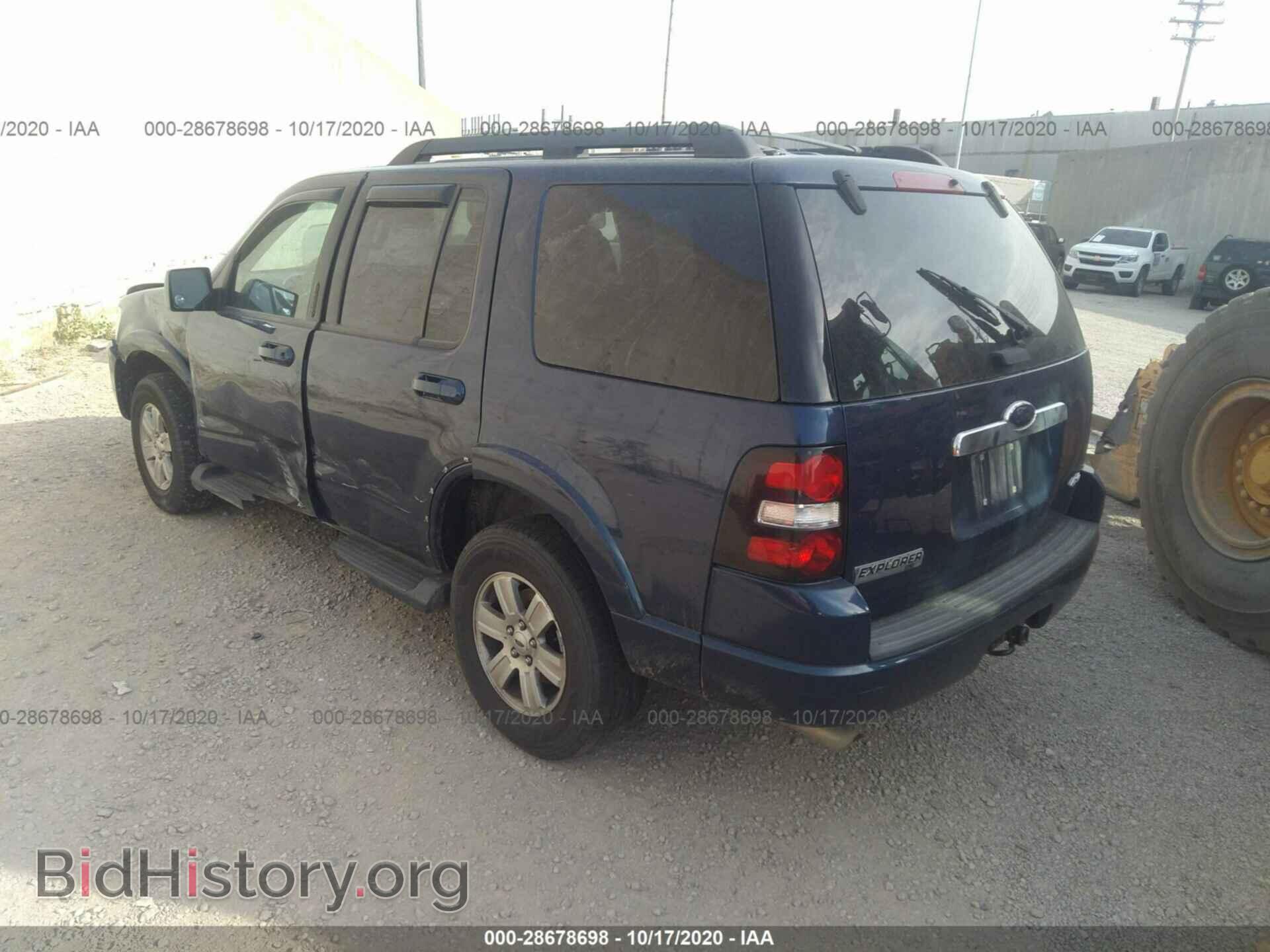 2008 FORD EXPLORER - VIN: 1FMEU73E98UB05954 - Photo 3