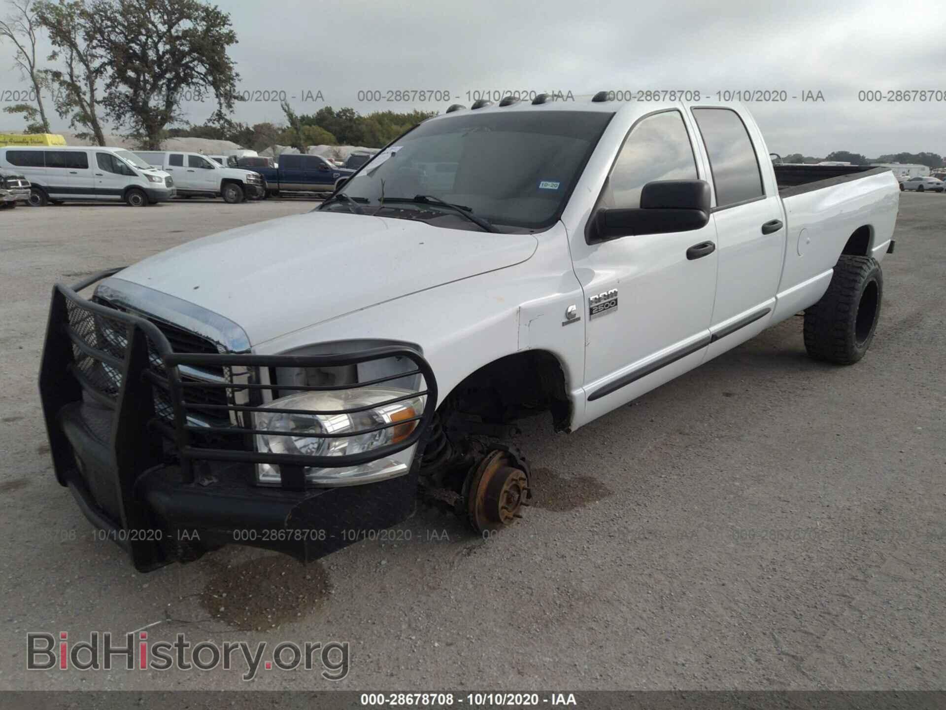 2007 DODGE RAM 2500 - VIN: 3D7KS28A57G792573 - Фото 2
