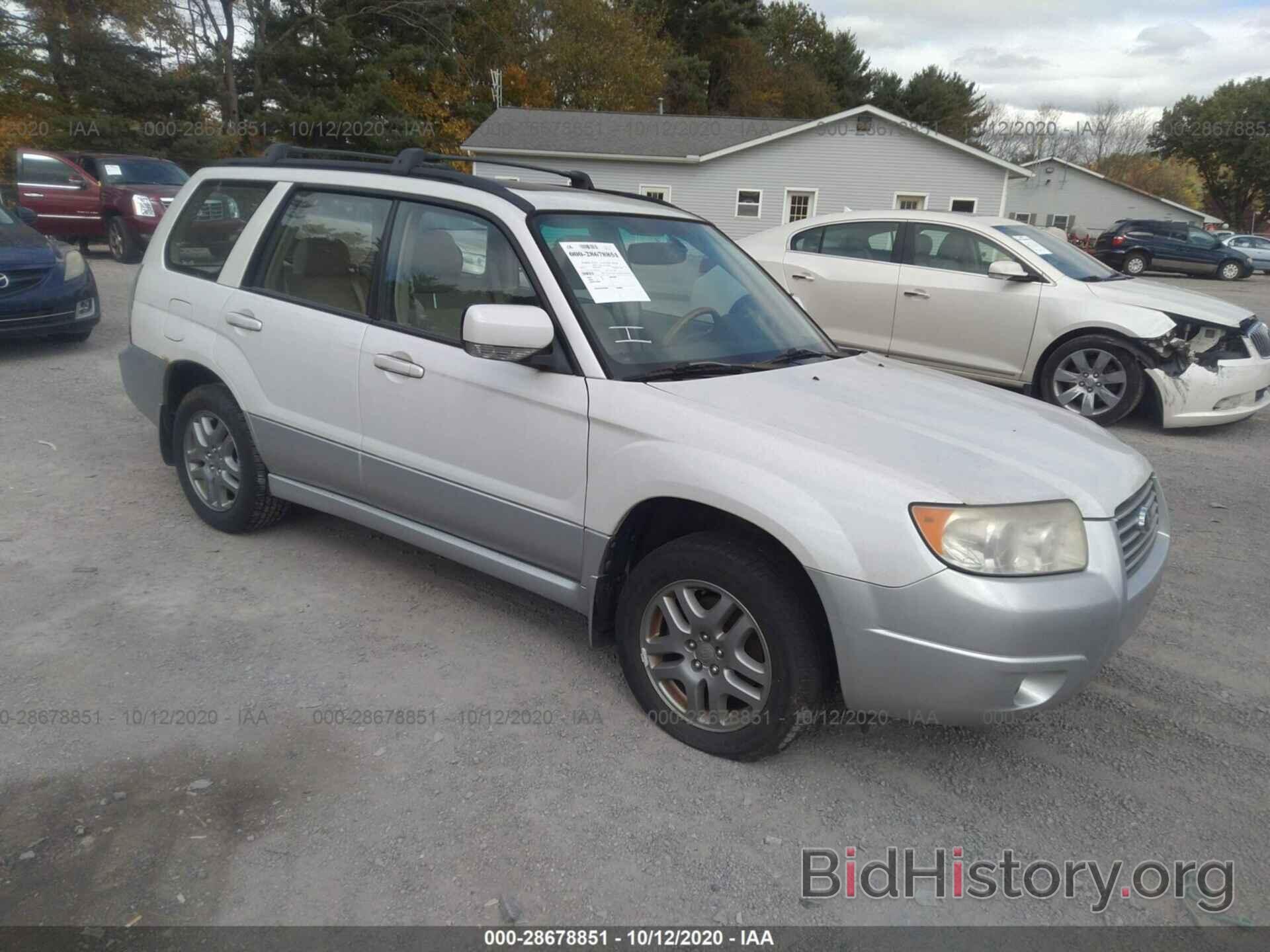 Photo JF1SG67667H726464 - SUBARU FORESTER 2007