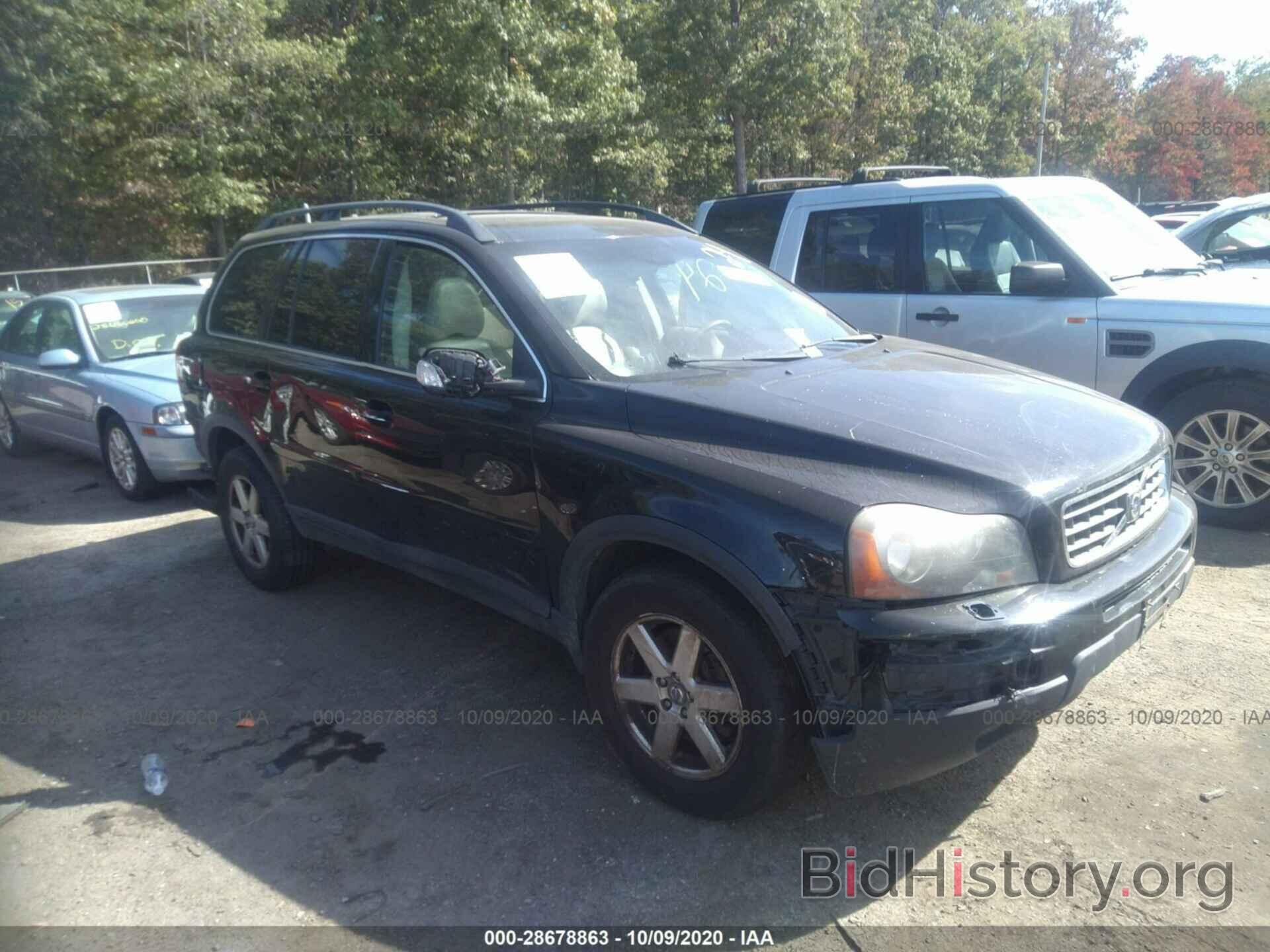 Photo YV4CZ982571345412 - VOLVO XC90 2007