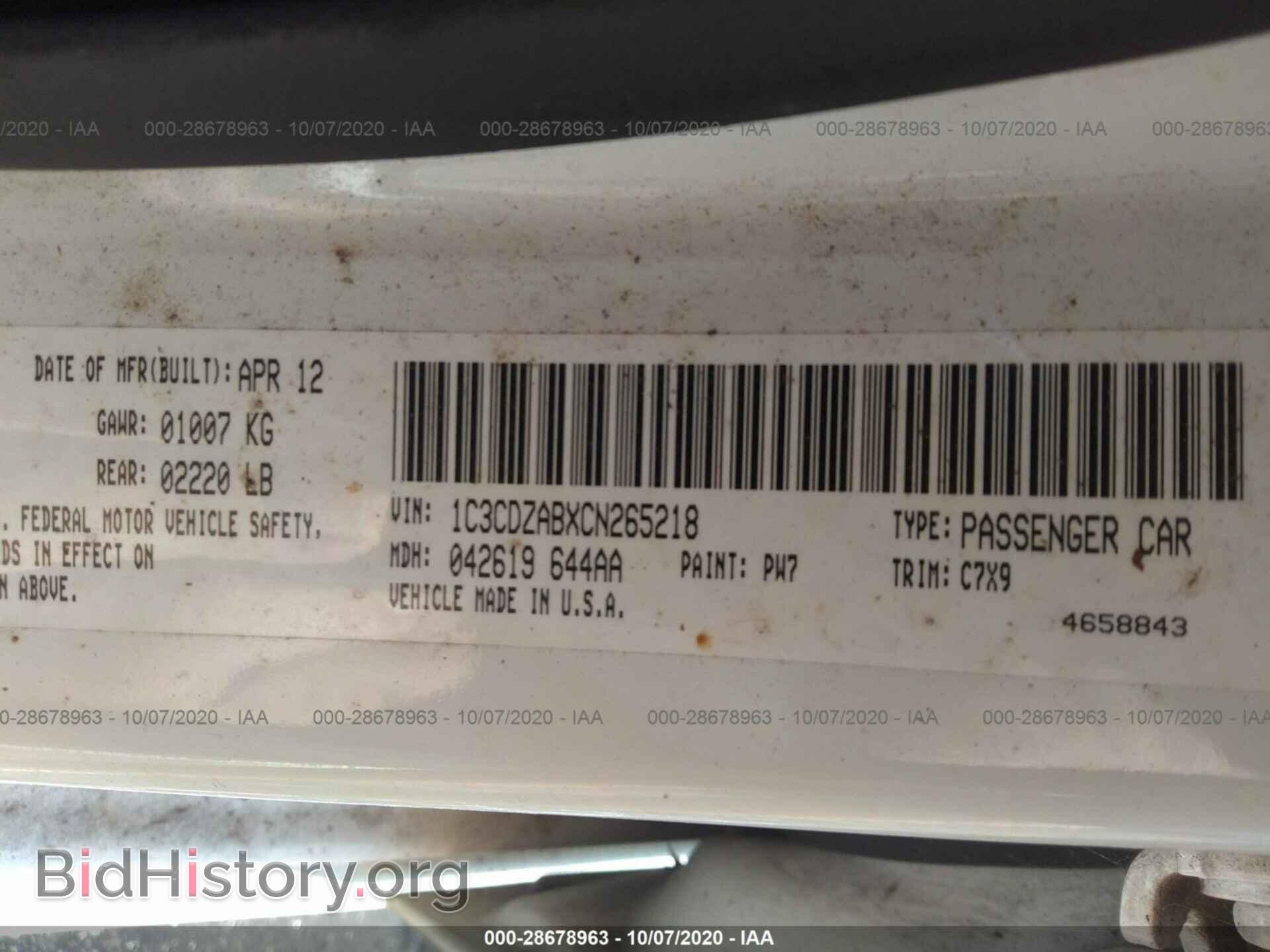 2012 DODGE AVENGER - VIN: 1C3CDZABXCN265218 - Photo 9