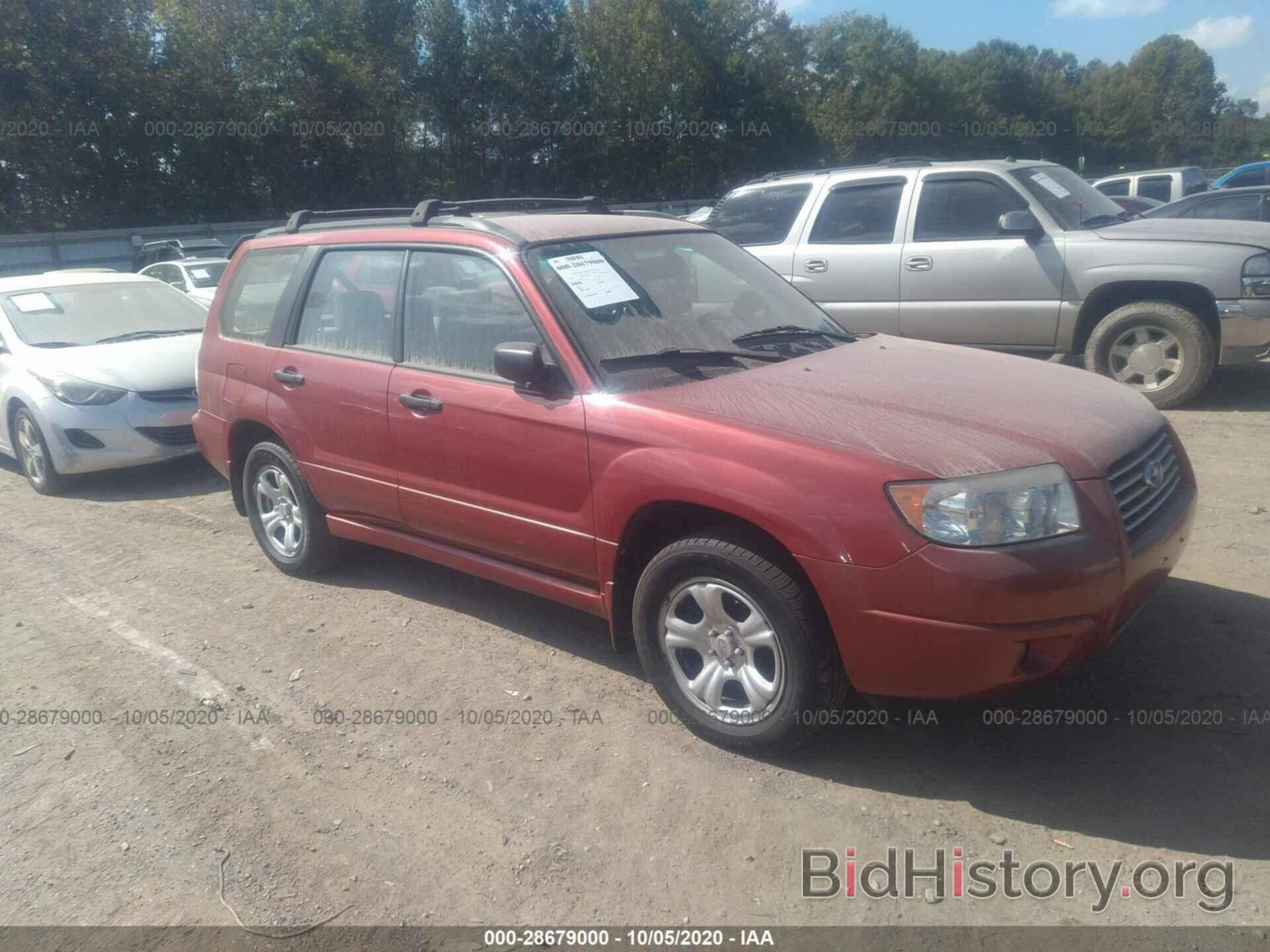 Photo JF1SG63636H700439 - SUBARU FORESTER 2006