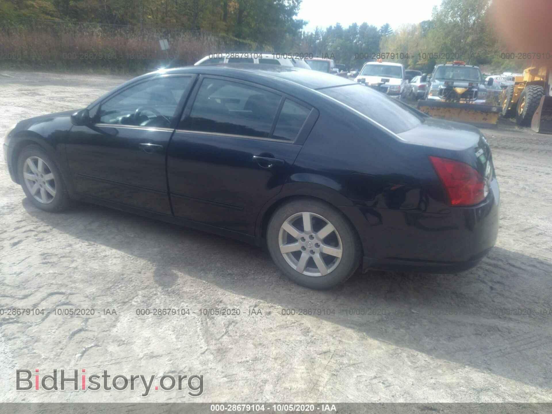 2005 NISSAN MAXIMA - VIN: 1N4BA41E85C847156 - Фото 3