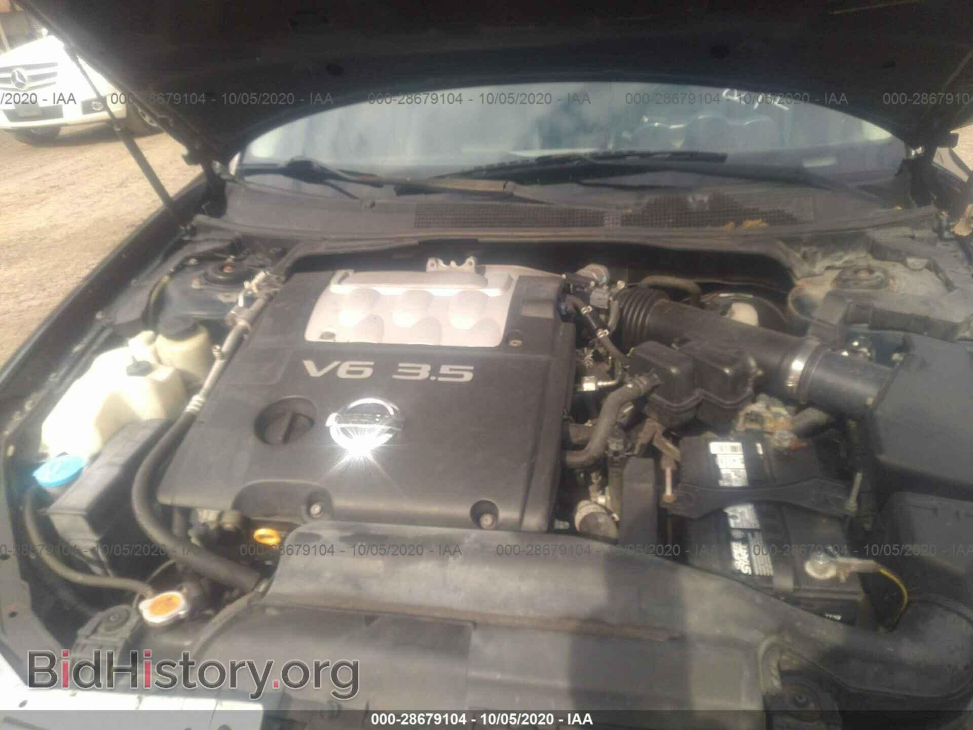 2005 NISSAN MAXIMA - VIN: 1N4BA41E85C847156 - Фото 10