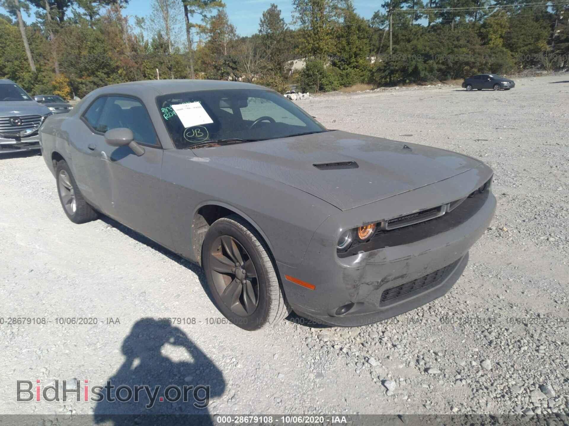 2019 DODGE CHALLENGER - VIN: 2C3CDZAG8KH723695 - Photo 6
