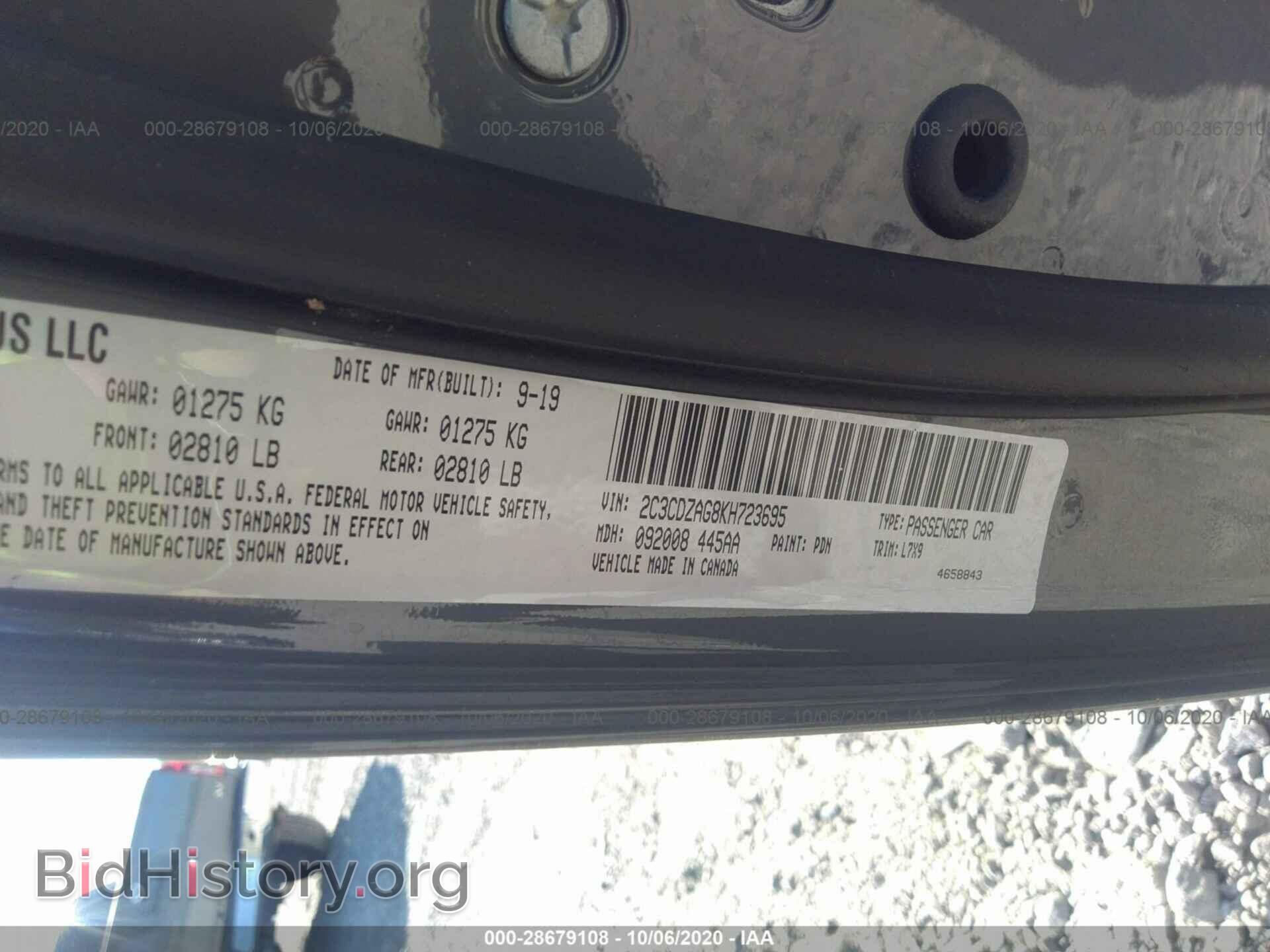 2019 DODGE CHALLENGER - VIN: 2C3CDZAG8KH723695 - Photo 9