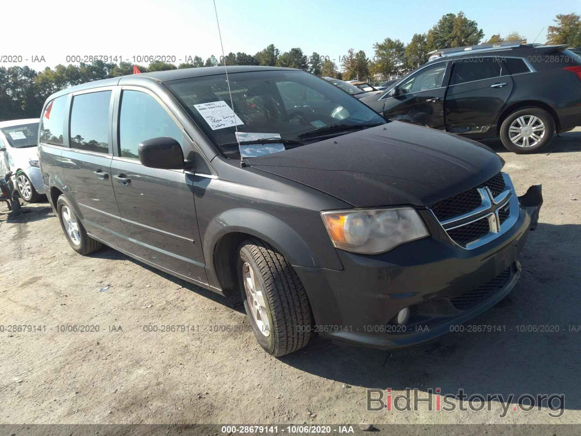 Photo 2C4RDGDG9CR215253 - DODGE GRAND CARAVAN 2012