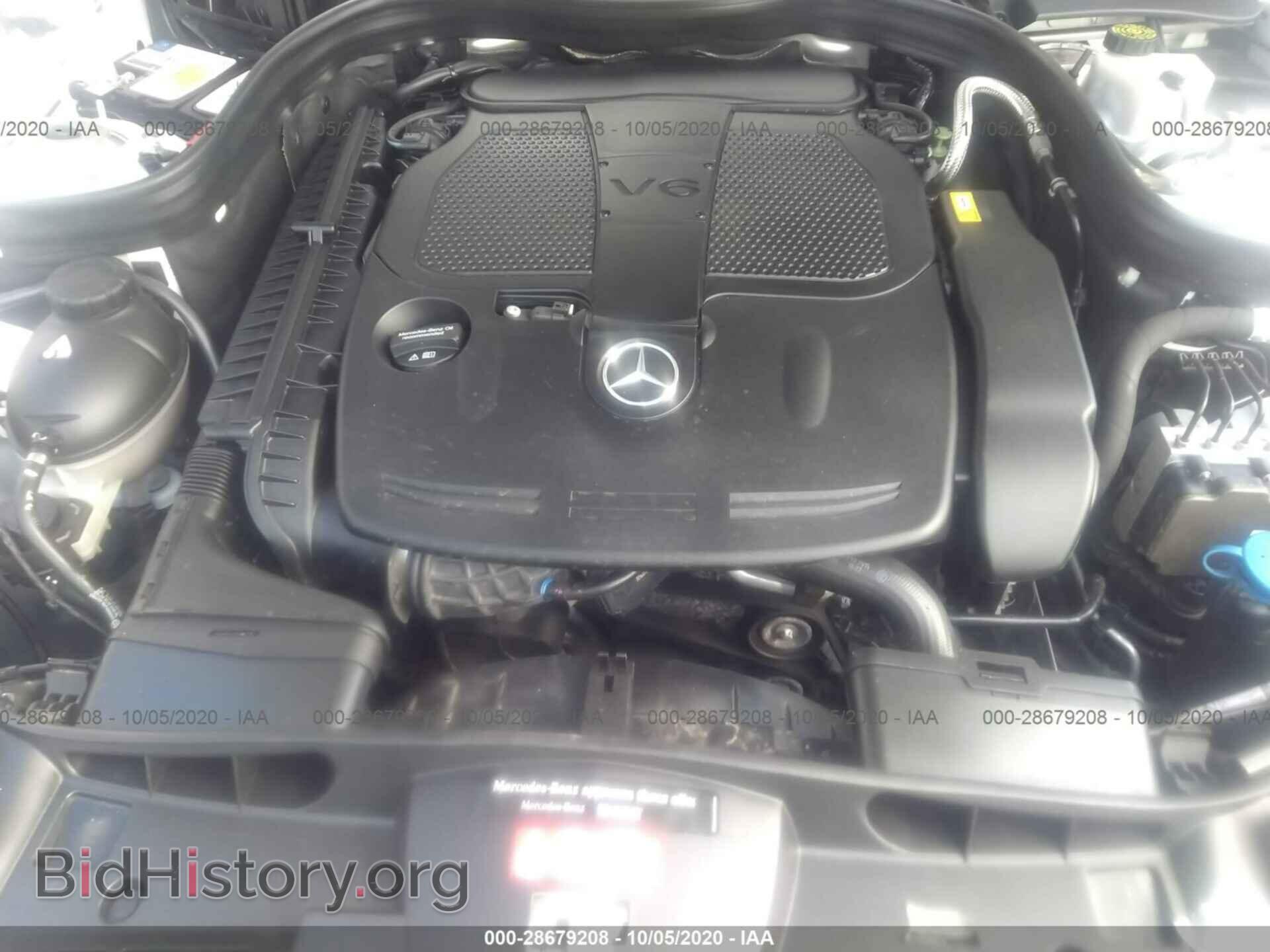 2016 MERCEDES-BENZ E-CLASS - VIN: WDDHF8JB2GB179727 - Photo 10