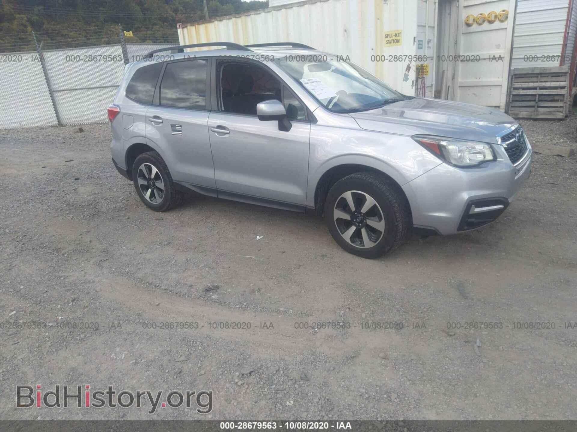 Фотография JF2SJAEC0HH594716 - SUBARU FORESTER 2017