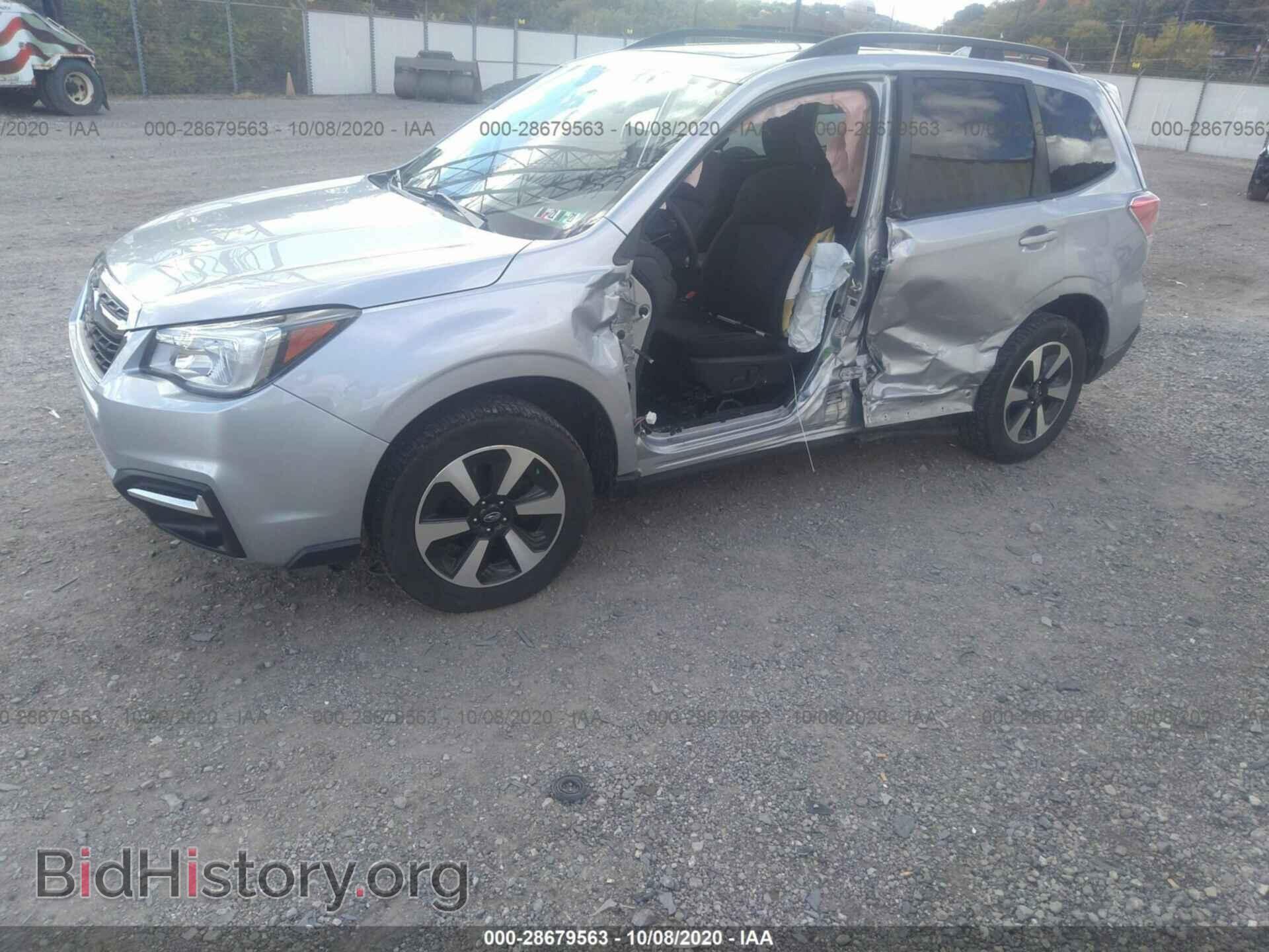 2017 SUBARU FORESTER - VIN: JF2SJAEC0HH594716 - Фото 2