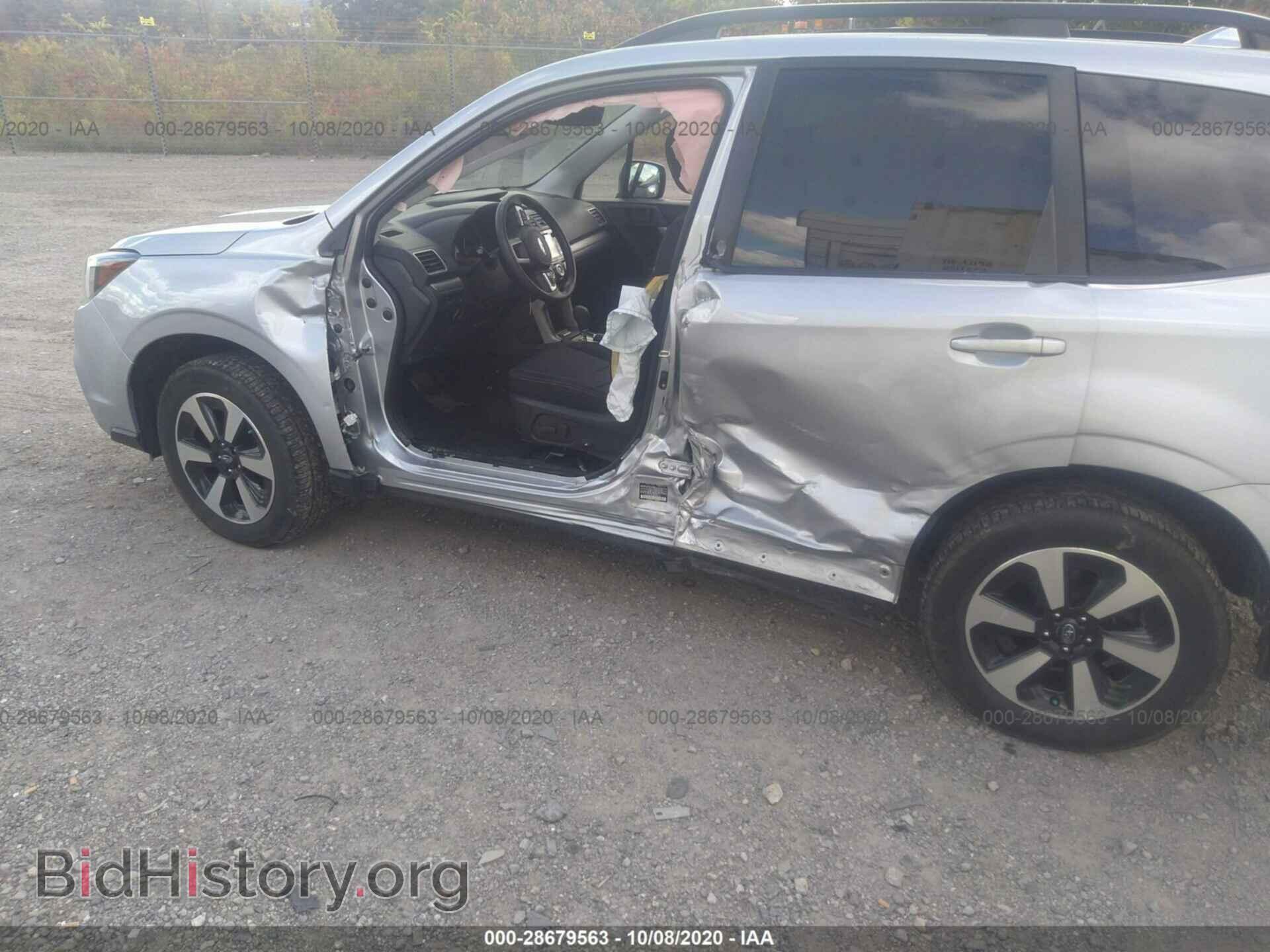 2017 SUBARU FORESTER - VIN: JF2SJAEC0HH594716 - Фото 6