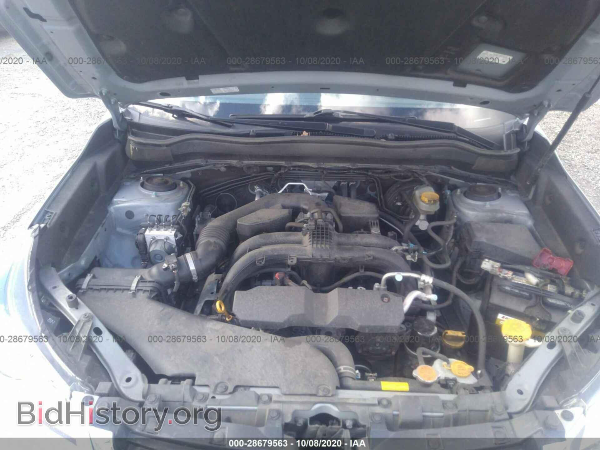 2017 SUBARU FORESTER - VIN: JF2SJAEC0HH594716 - Фото 10
