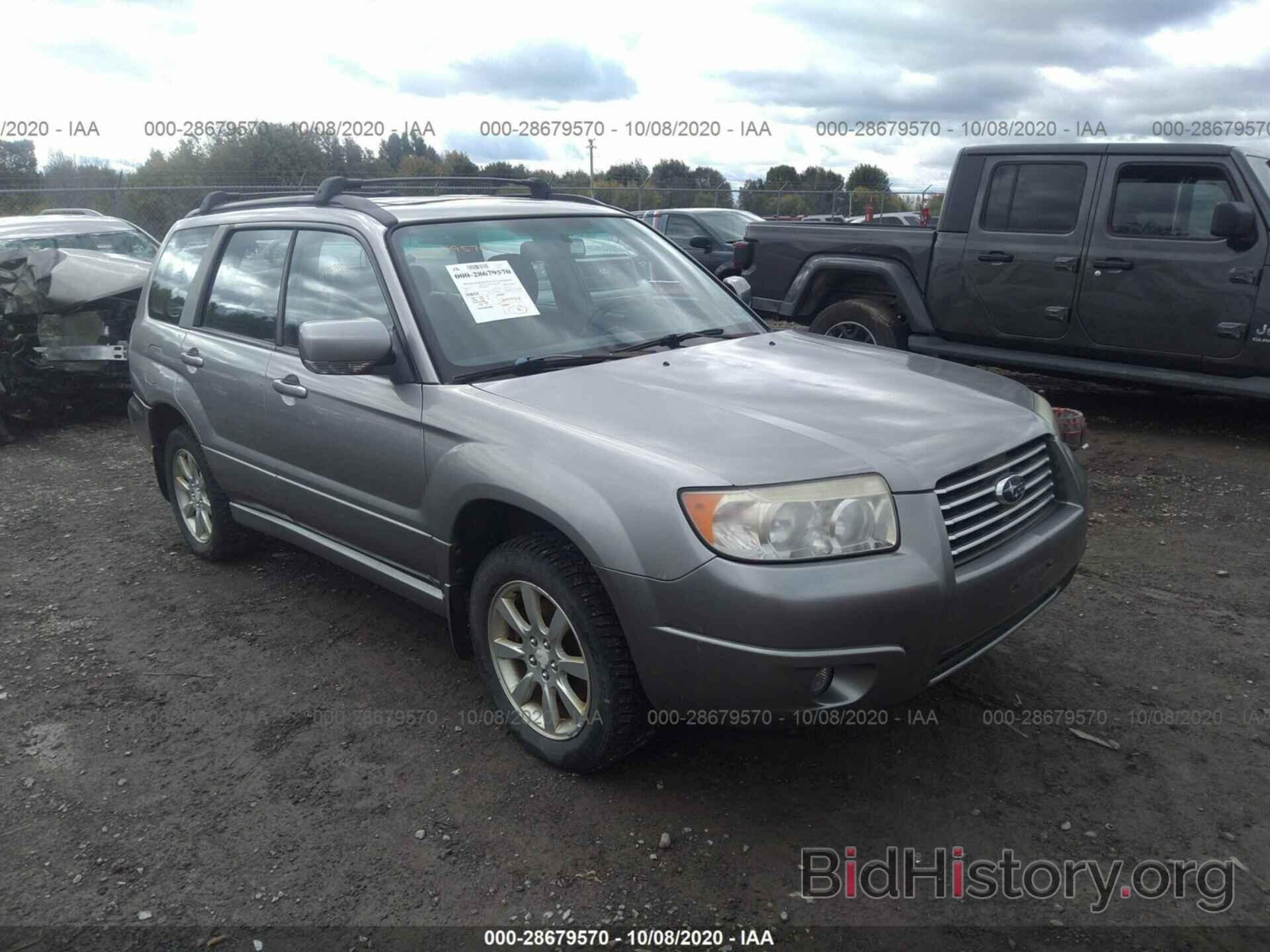 Photo JF1SG65647G715360 - SUBARU FORESTER 2007