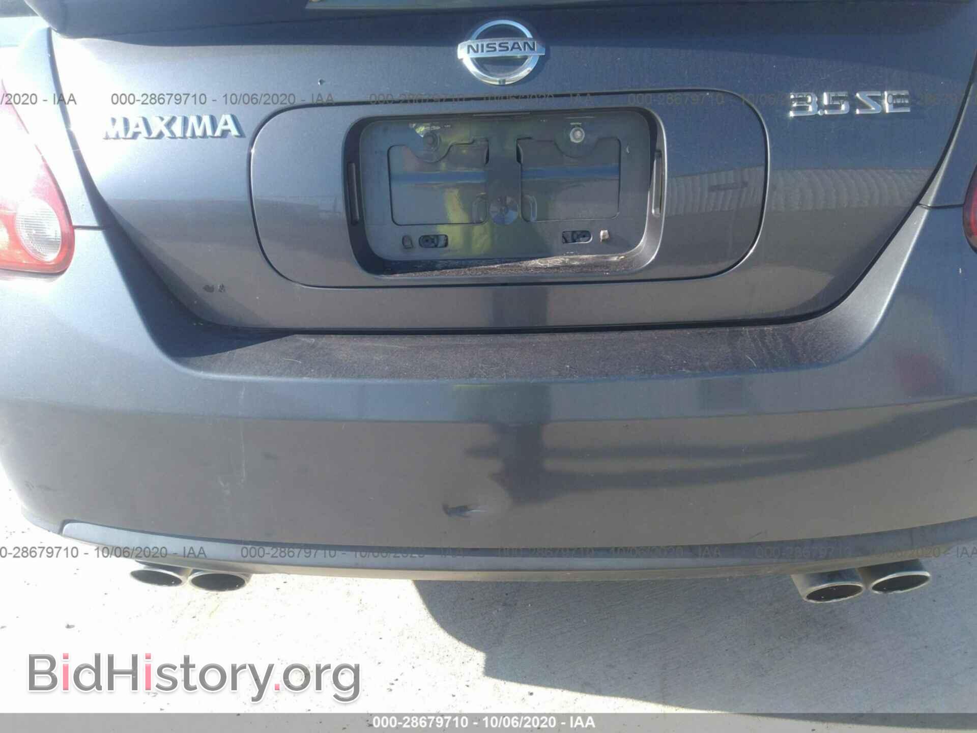 2007 NISSAN MAXIMA - VIN: 1N4BA41EX7C817305 - Фото 6
