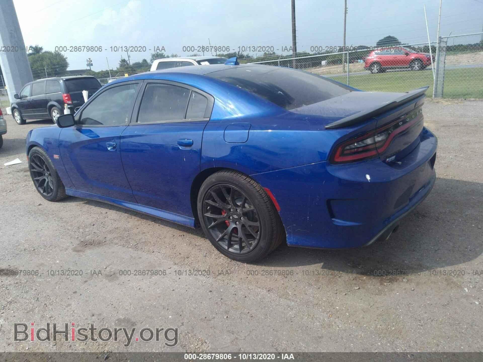 2019 DODGE CHARGER - VIN: 2C3CDXGJ0KH632007 - Photo 3