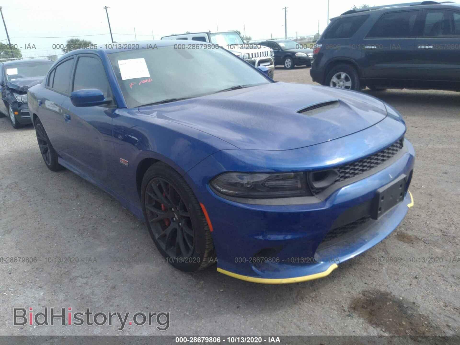 2019 DODGE CHARGER - VIN: 2C3CDXGJ0KH632007 - Photo 6