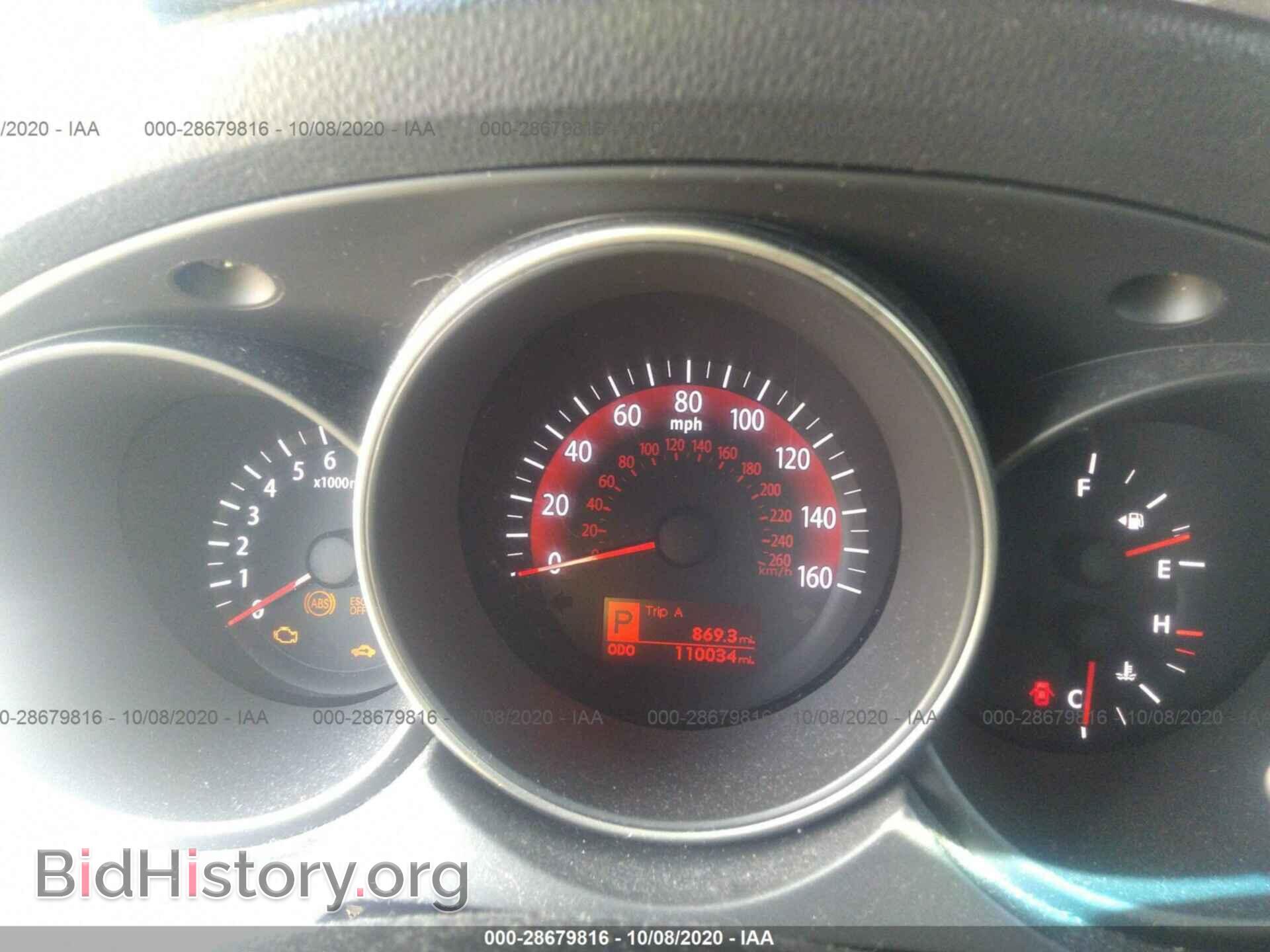 2010 KIA OPTIMA - VIN: KNAGH4A80A5453698 - Фото 7