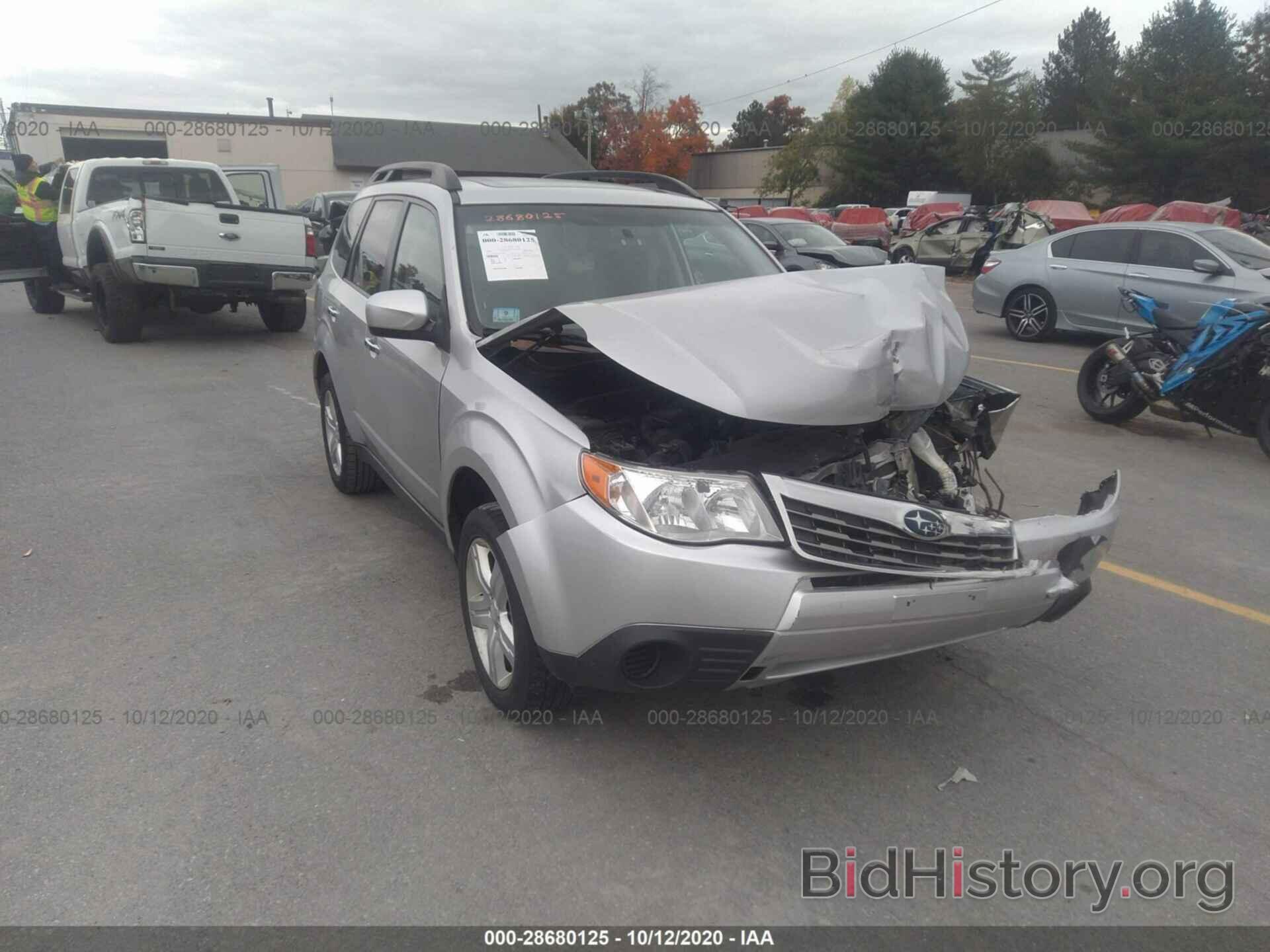 Photo JF2SH63699H791083 - SUBARU FORESTER 2009