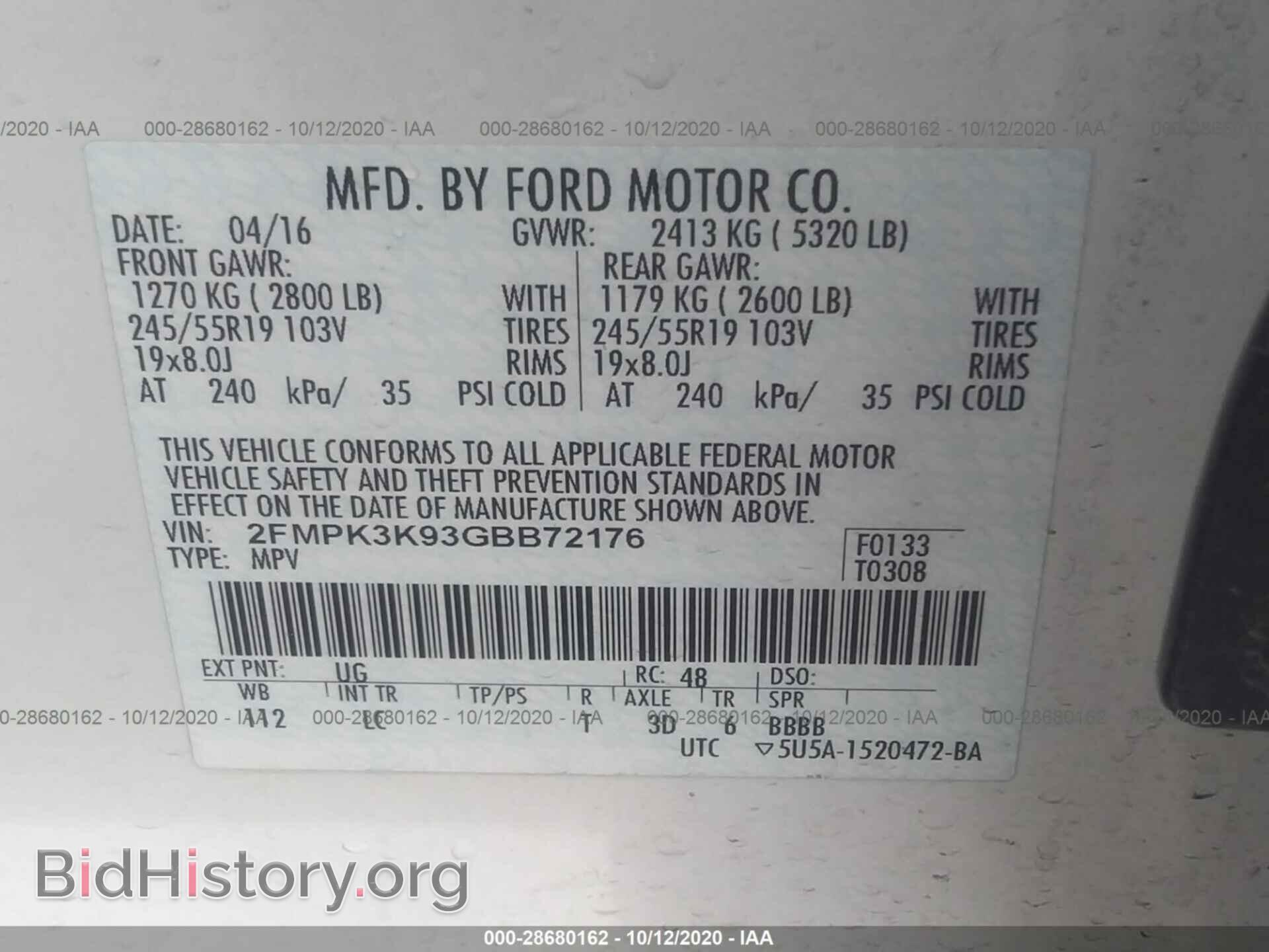 2016 FORD EDGE - VIN: 2FMPK3K93GBB72176 - Photo 9