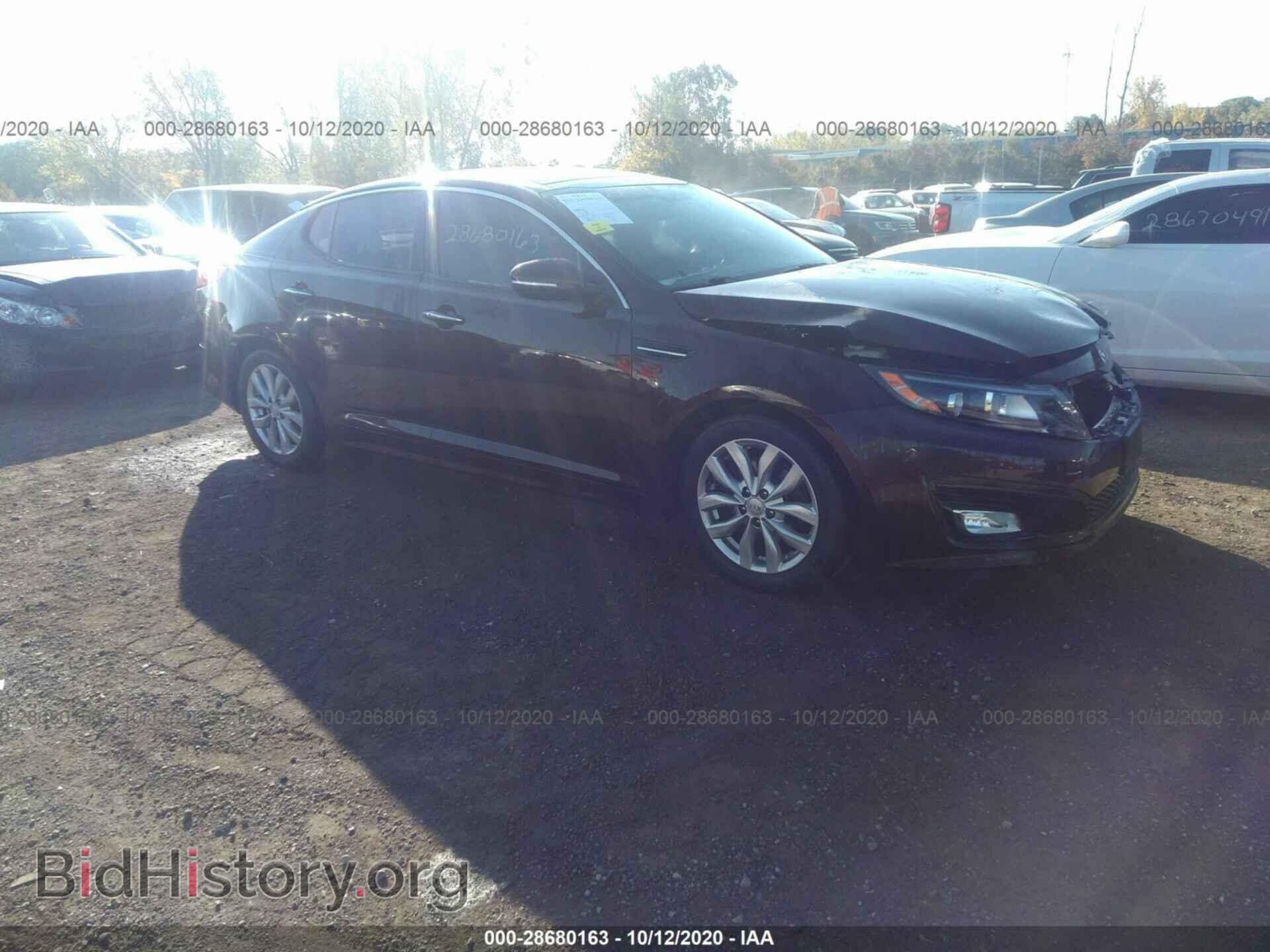 Фотография 5XXGN4A75FG459177 - KIA OPTIMA 2015