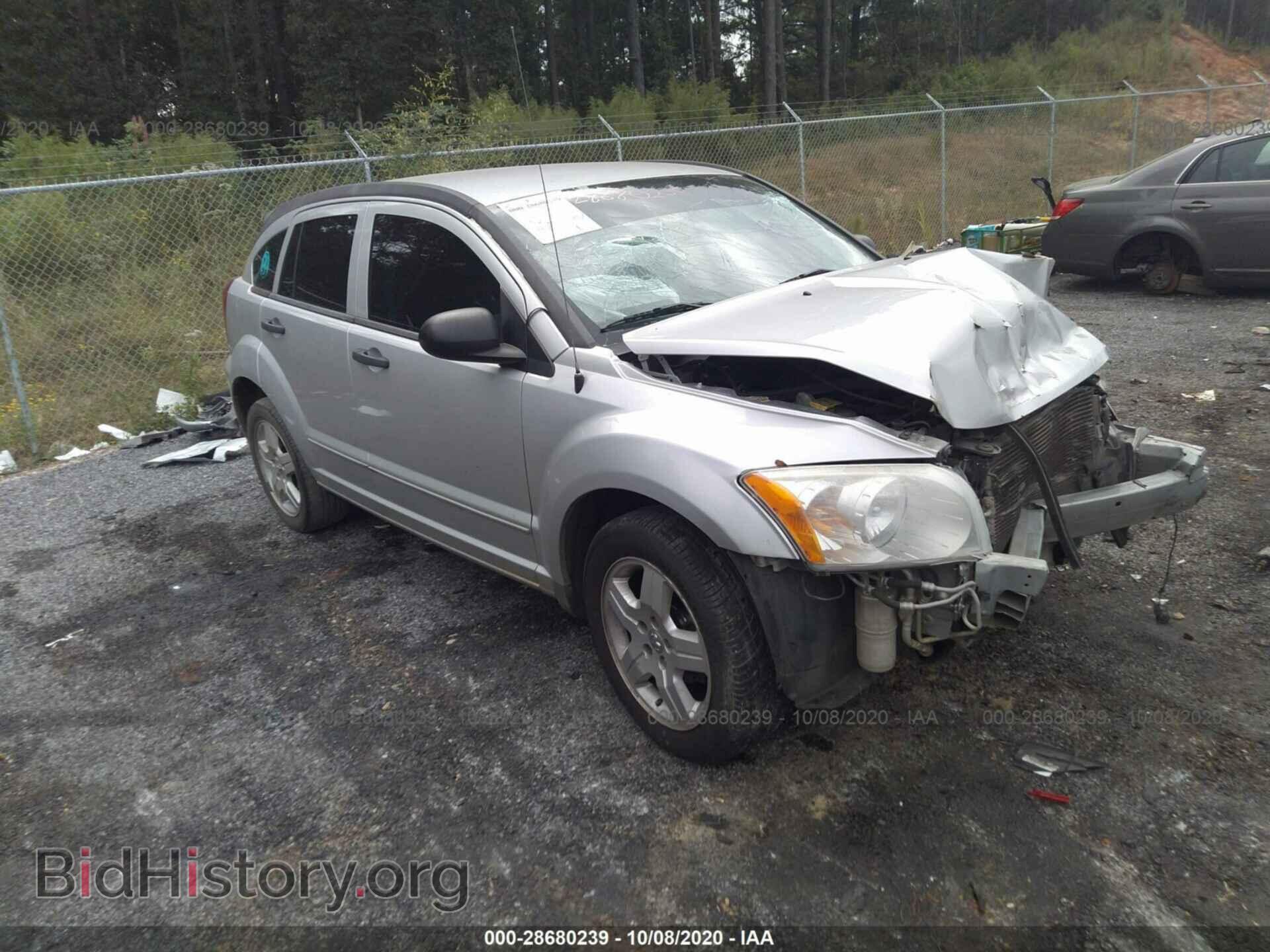Фотография 1B3HB48BX8D685558 - DODGE CALIBER 2008