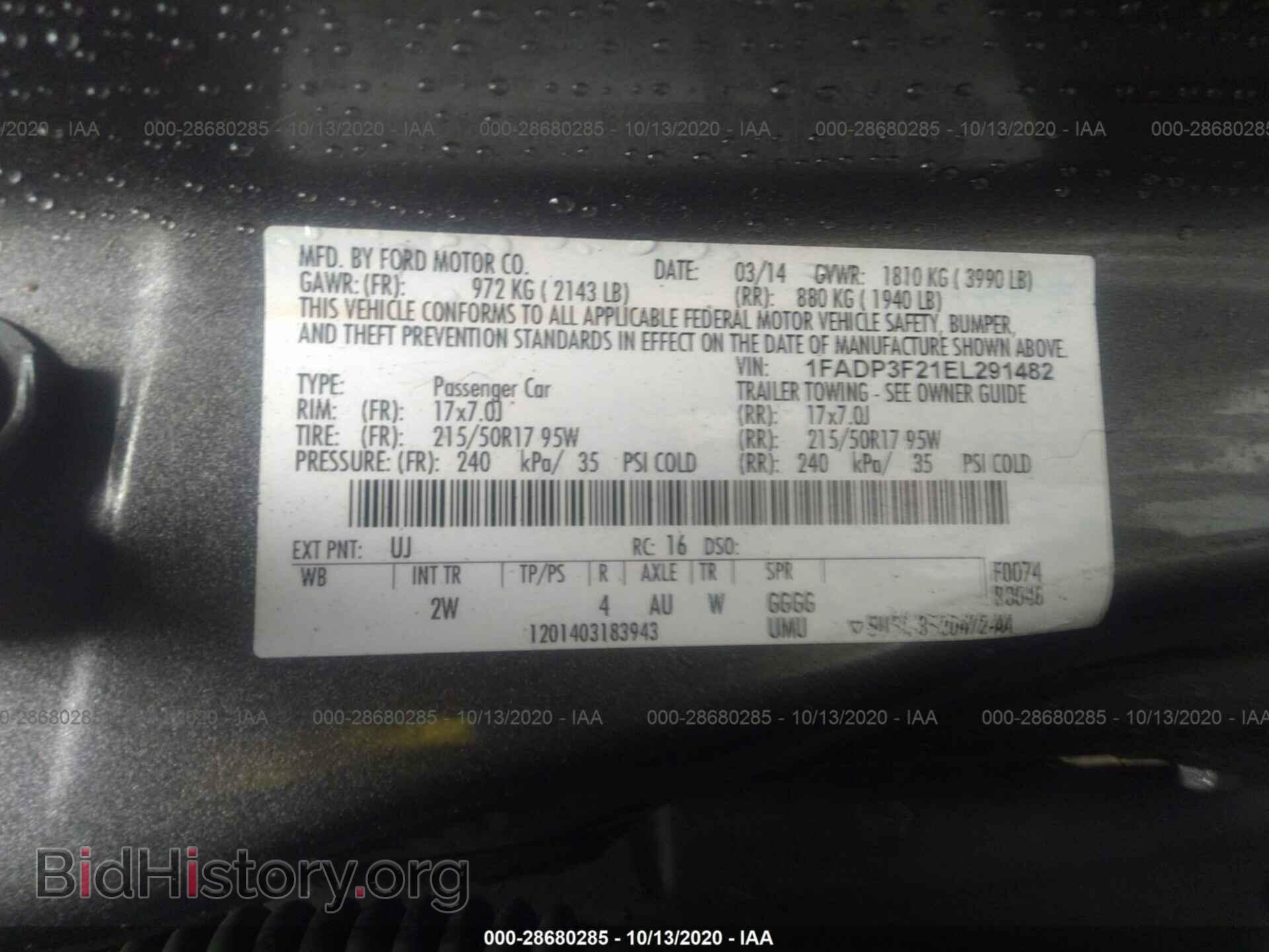 2014 FORD FOCUS - VIN: 1FADP3F21EL291482 - Фото 9