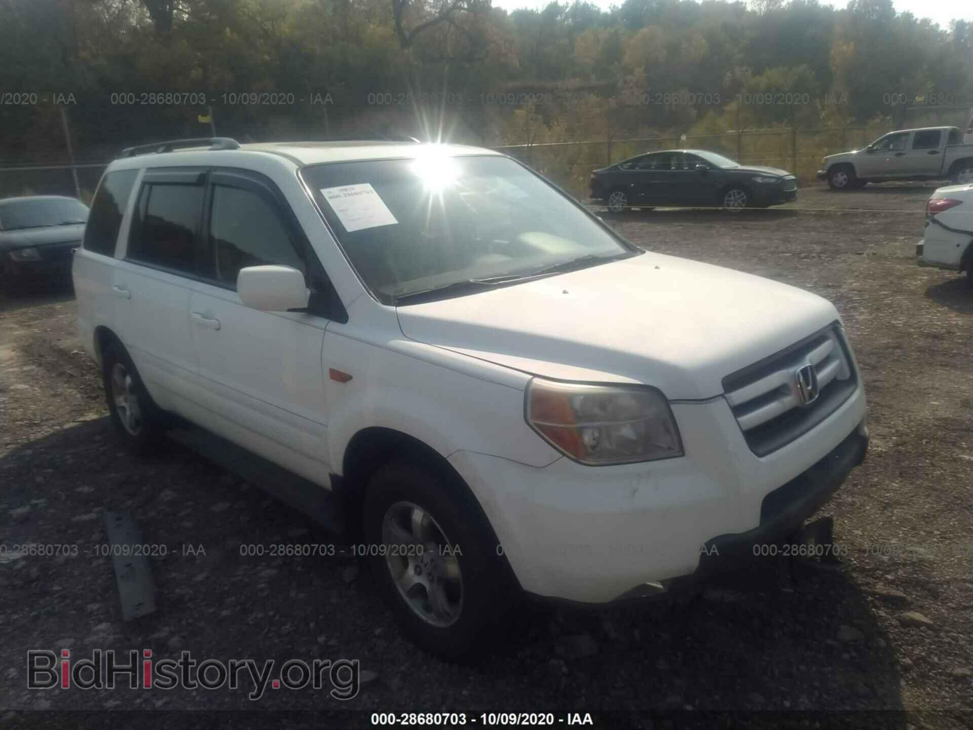 Фотография 5FNYF18768B055736 - HONDA PILOT 2008