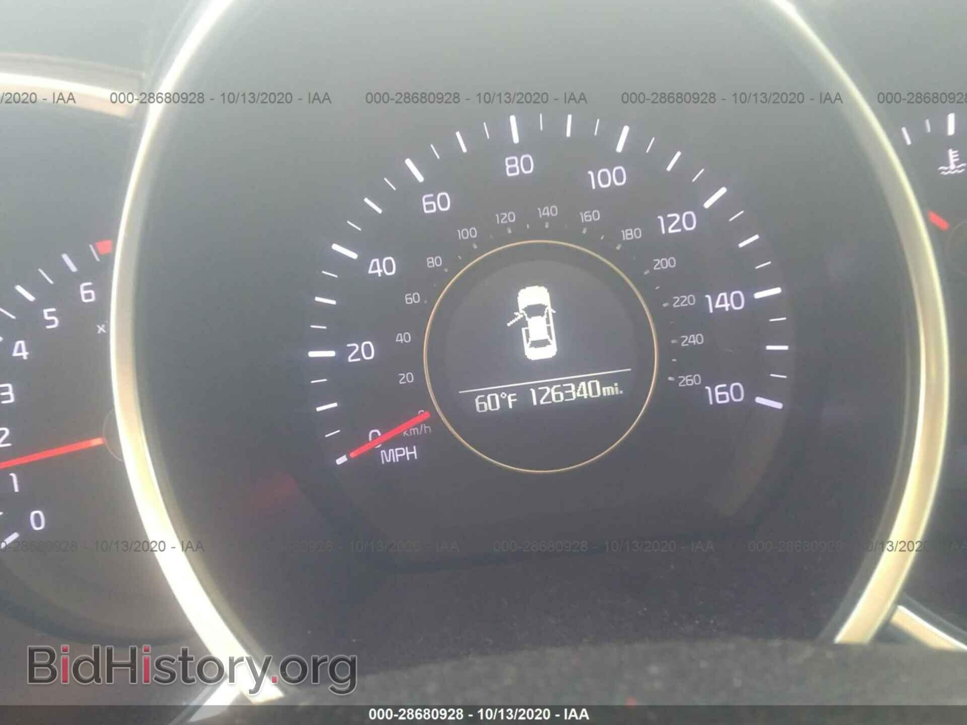2014 KIA OPTIMA - VIN: 5XXGM4A75EG295589 - Фото 7