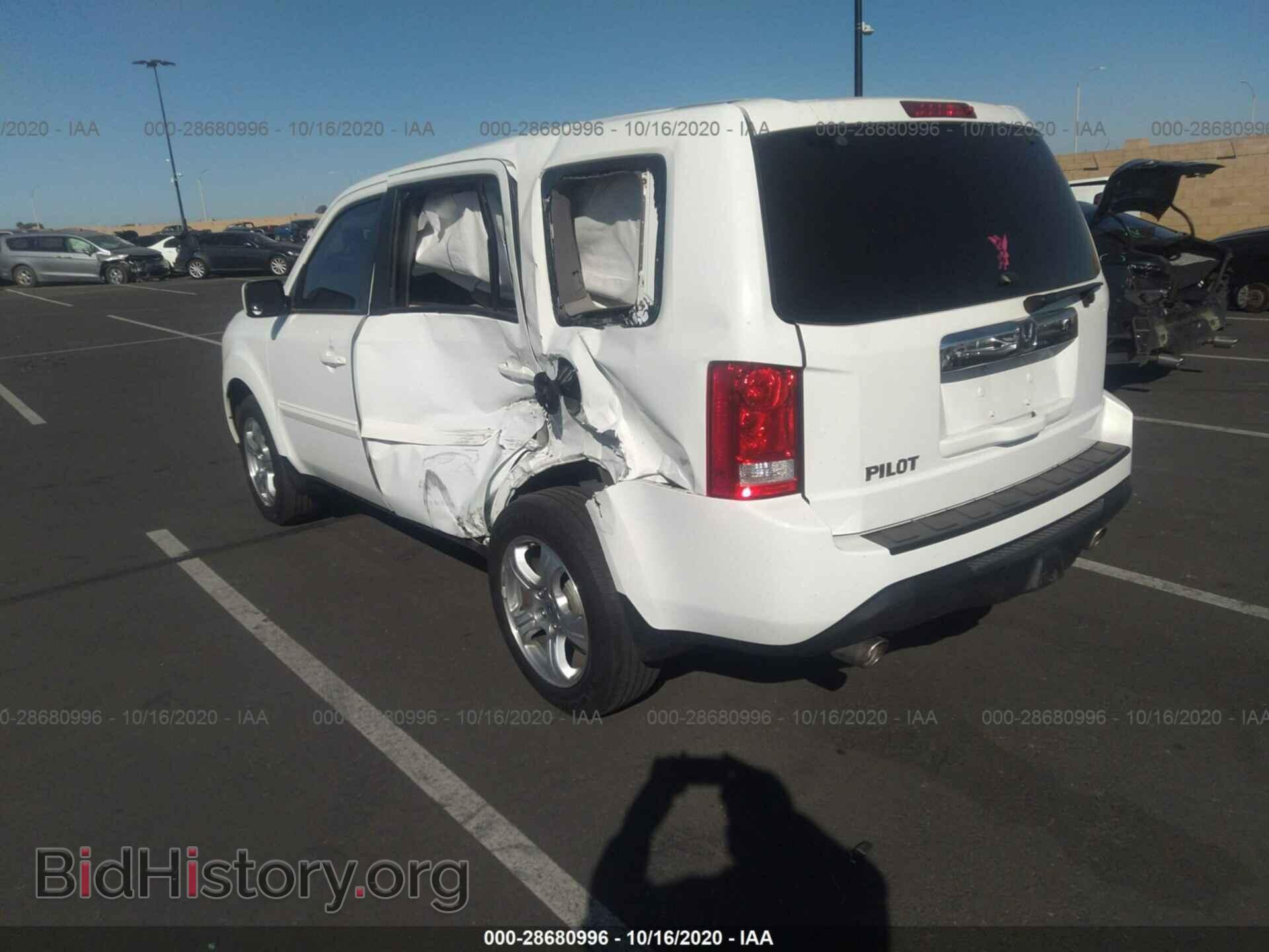2015 HONDA PILOT - VIN: 5FNYF3H74FB031802 - Photo 3