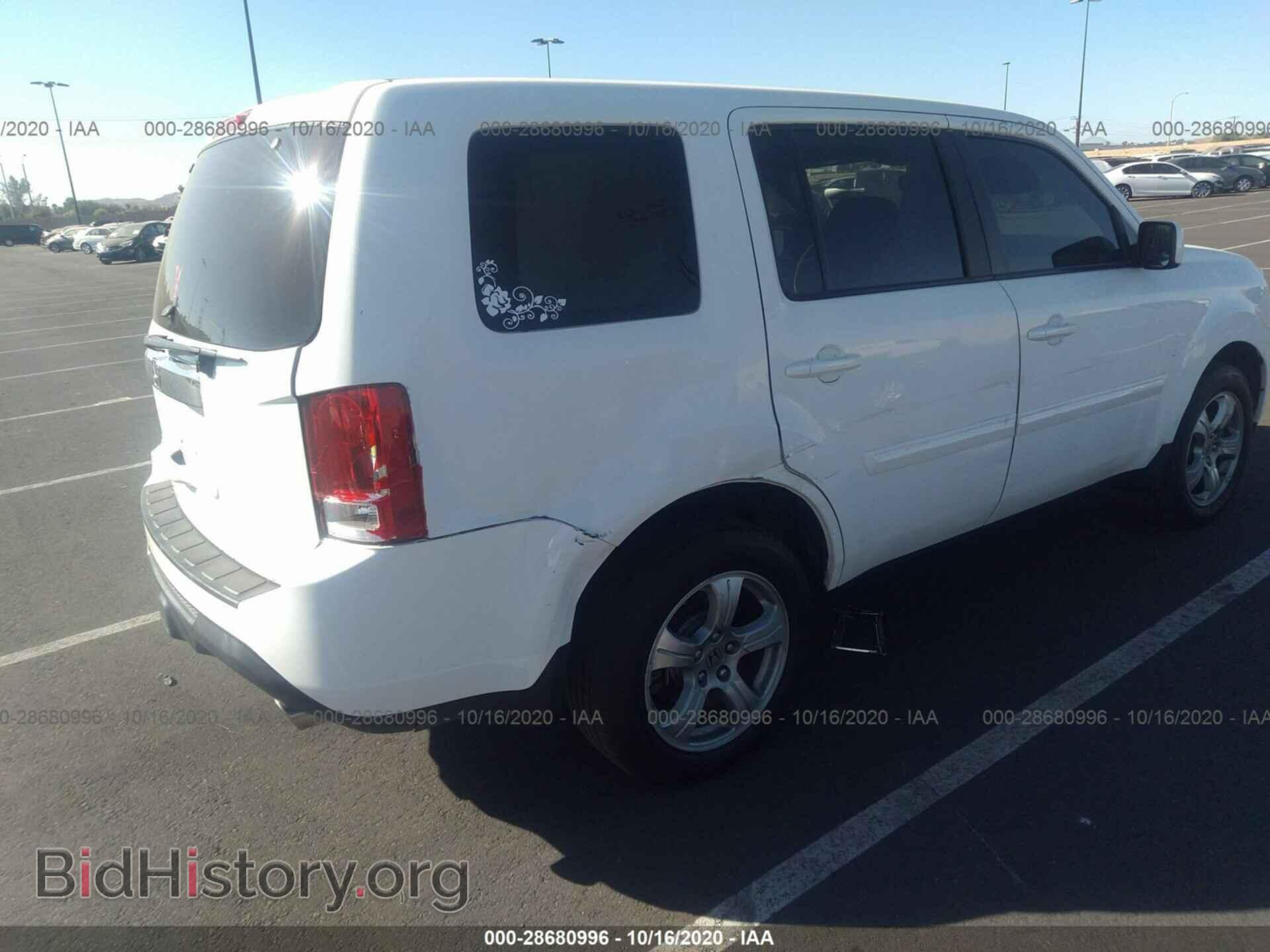 2015 HONDA PILOT - VIN: 5FNYF3H74FB031802 - Photo 4