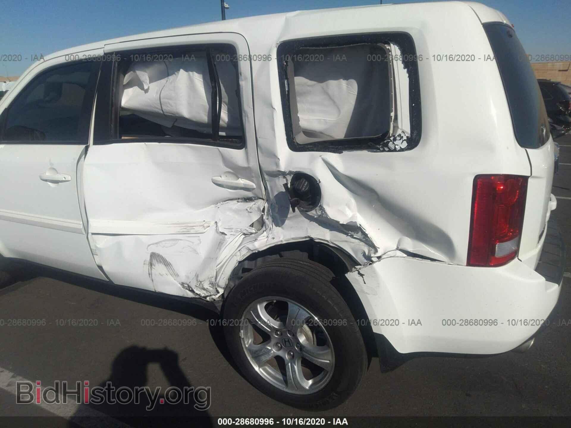 2015 HONDA PILOT - VIN: 5FNYF3H74FB031802 - Photo 6