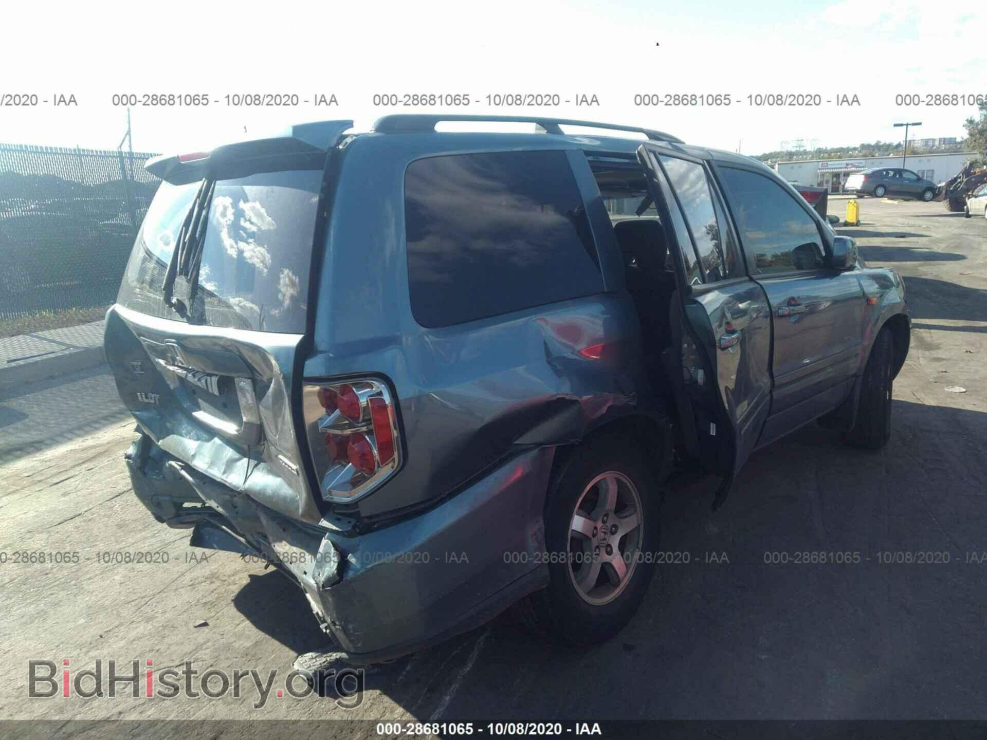 2008 HONDA PILOT - VIN: 5FNYF18628B006377 - Фото 4