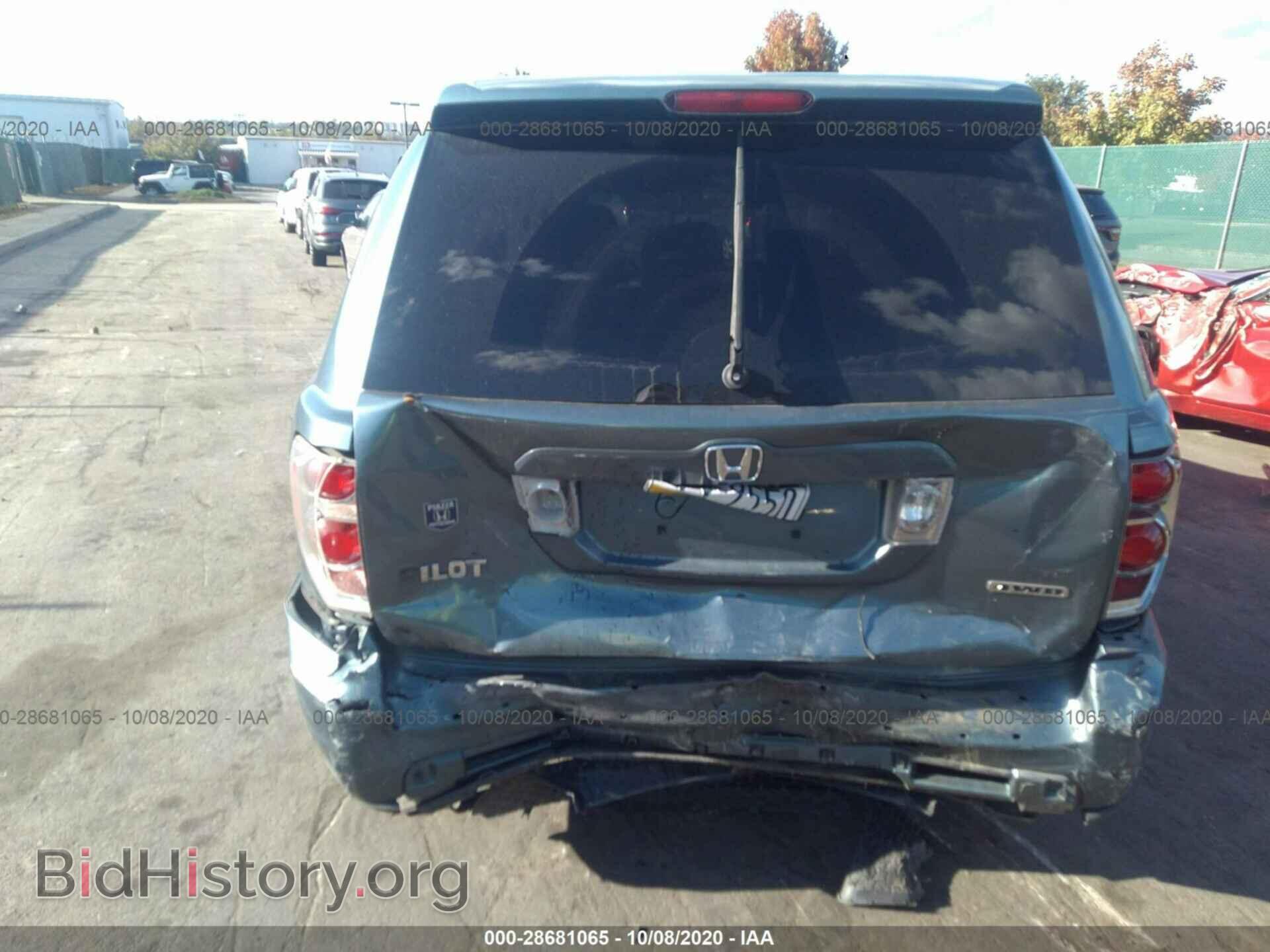 2008 HONDA PILOT - VIN: 5FNYF18628B006377 - Фото 6