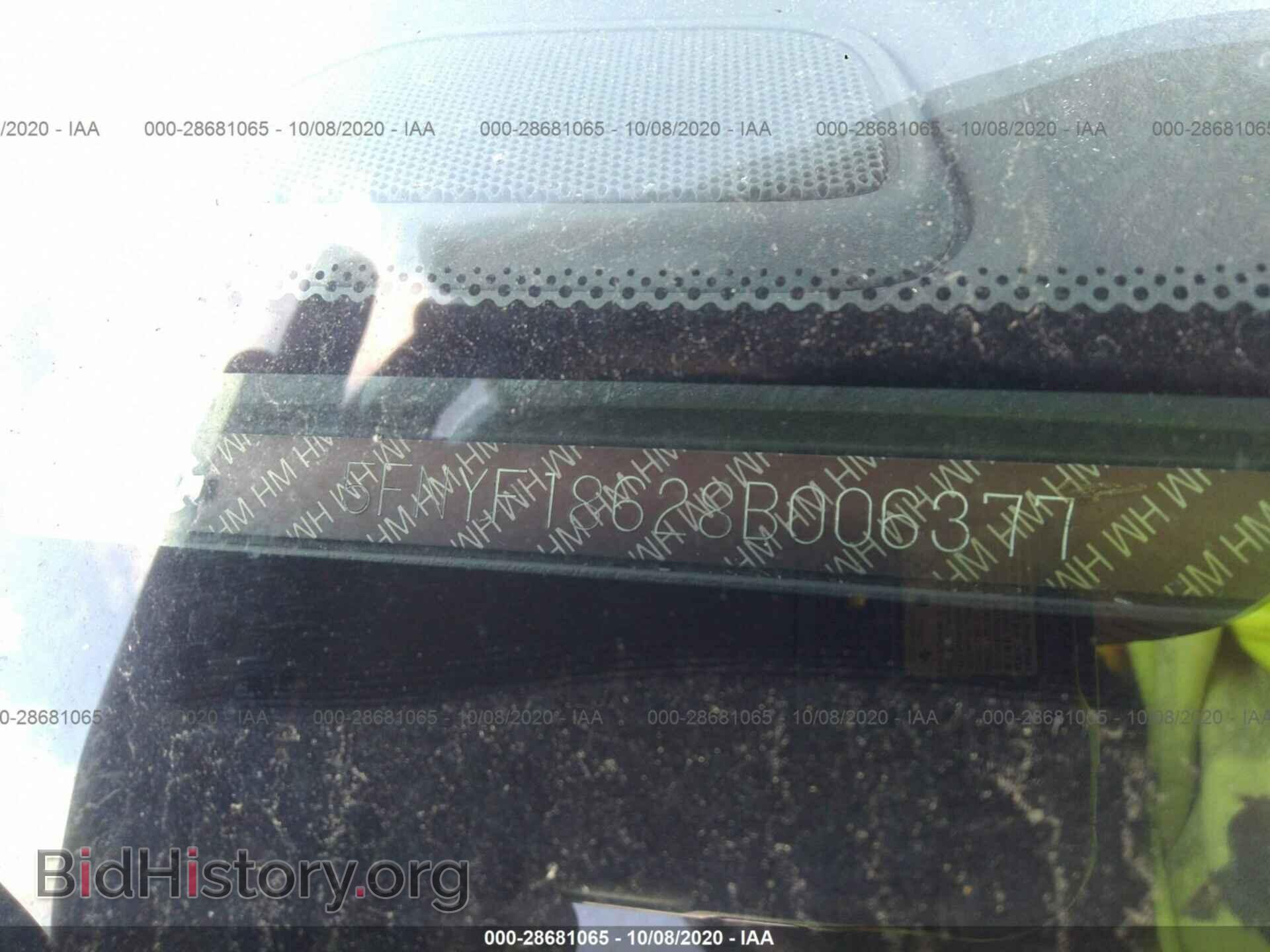 2008 HONDA PILOT - VIN: 5FNYF18628B006377 - Фото 9