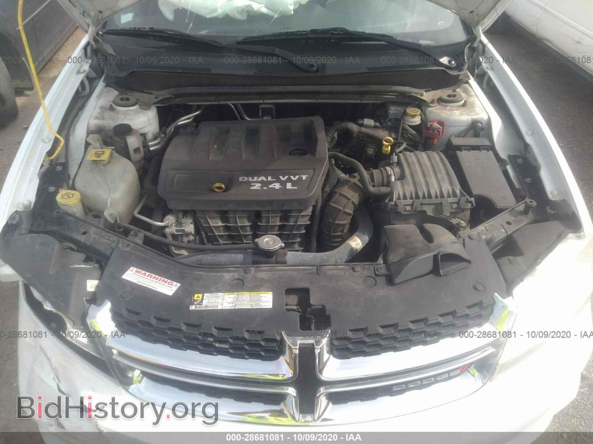 2012 DODGE AVENGER - VIN: 1C3CDZCB8CN209551 - Photo 10