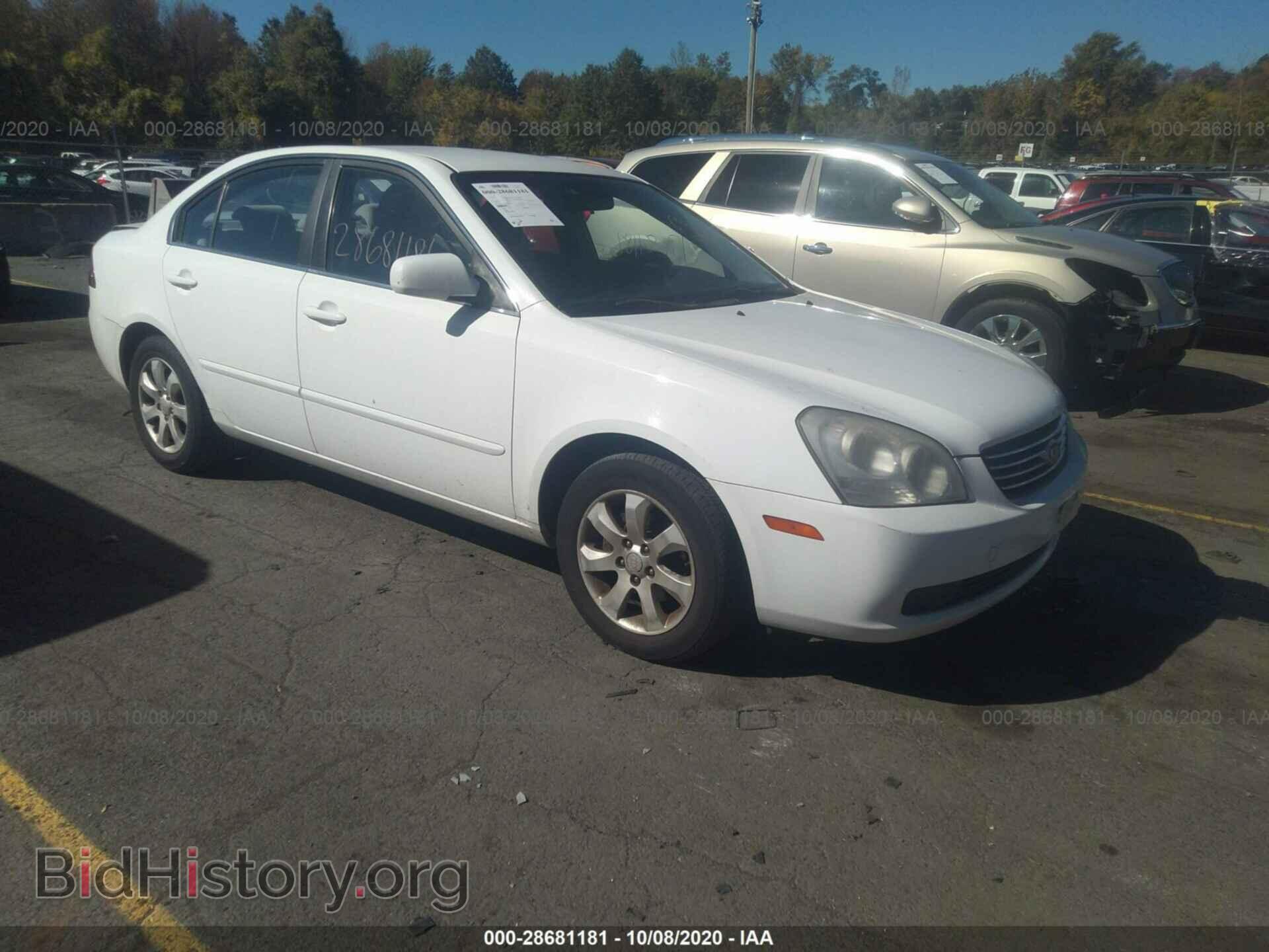 Photo KNAGE124X65058874 - KIA OPTIMA 2006