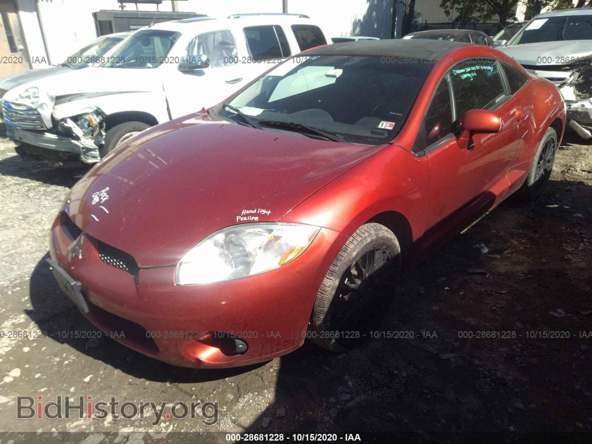 2008 MITSUBISHI ECLIPSE - VIN: 4A3AK24F88E014264 - Photo 2