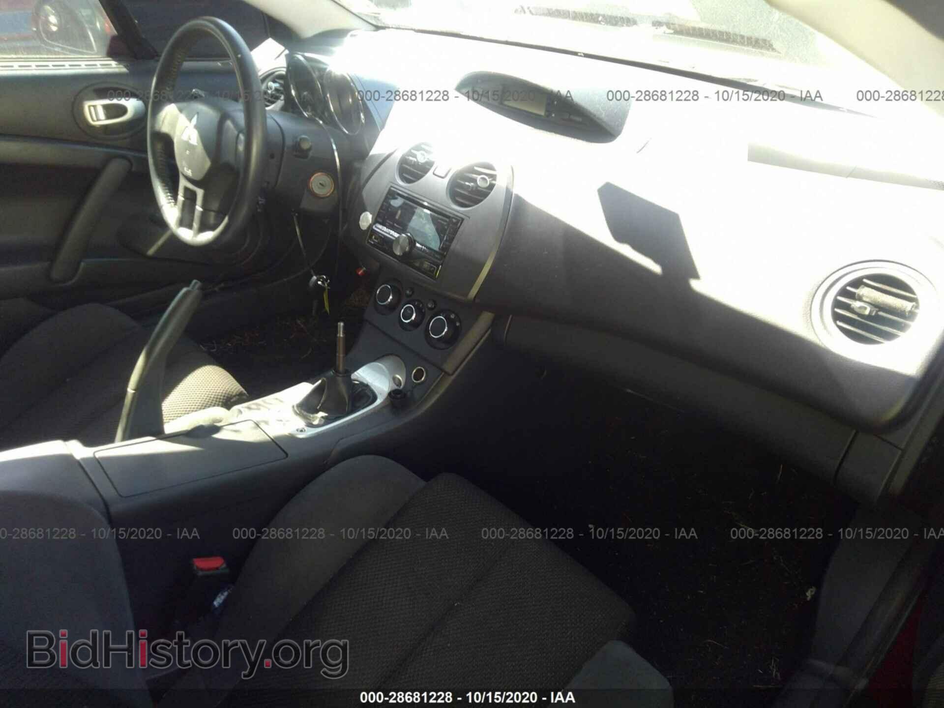 2008 MITSUBISHI ECLIPSE - VIN: 4A3AK24F88E014264 - Photo 5