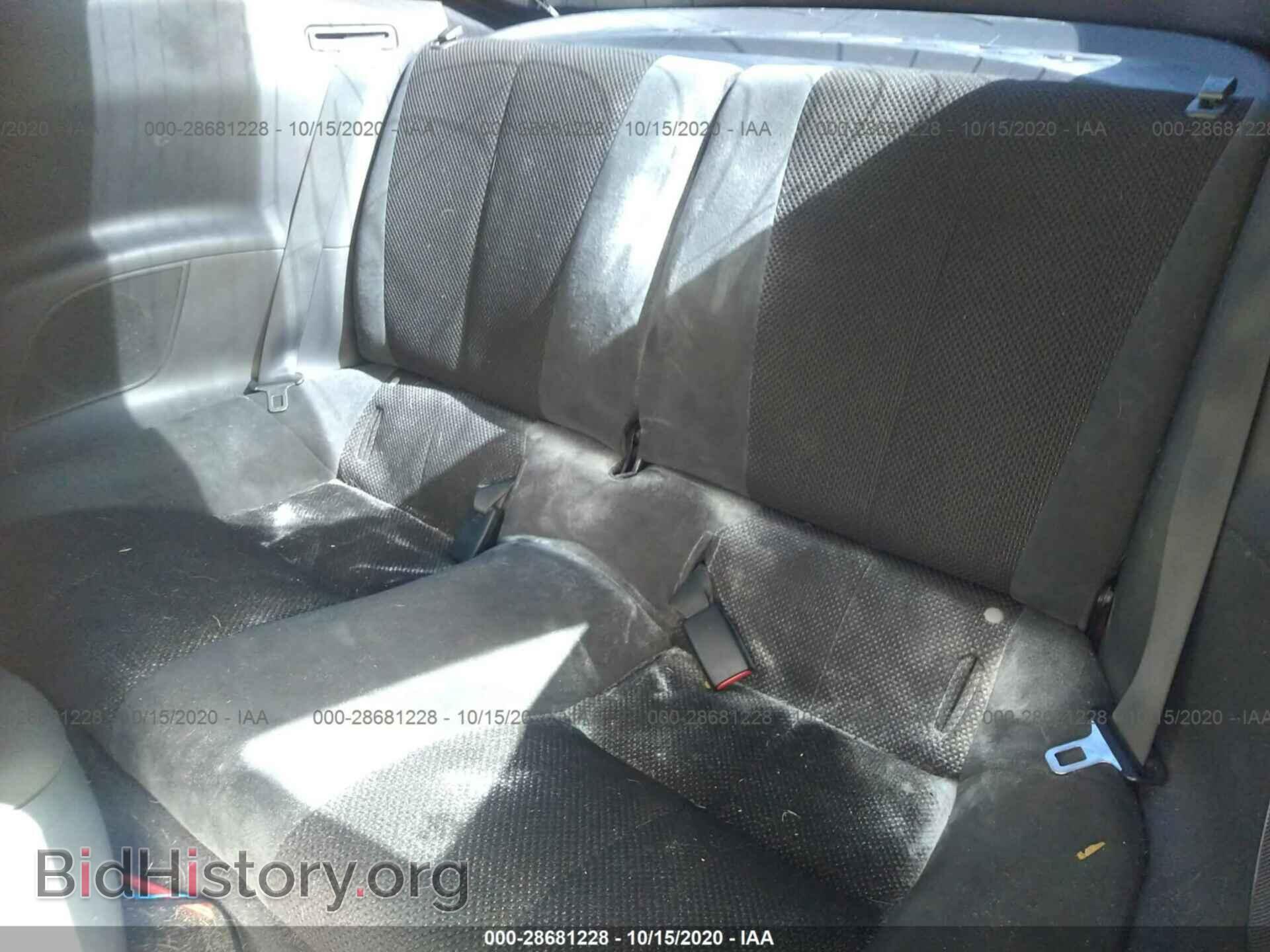 2008 MITSUBISHI ECLIPSE - VIN: 4A3AK24F88E014264 - Photo 8