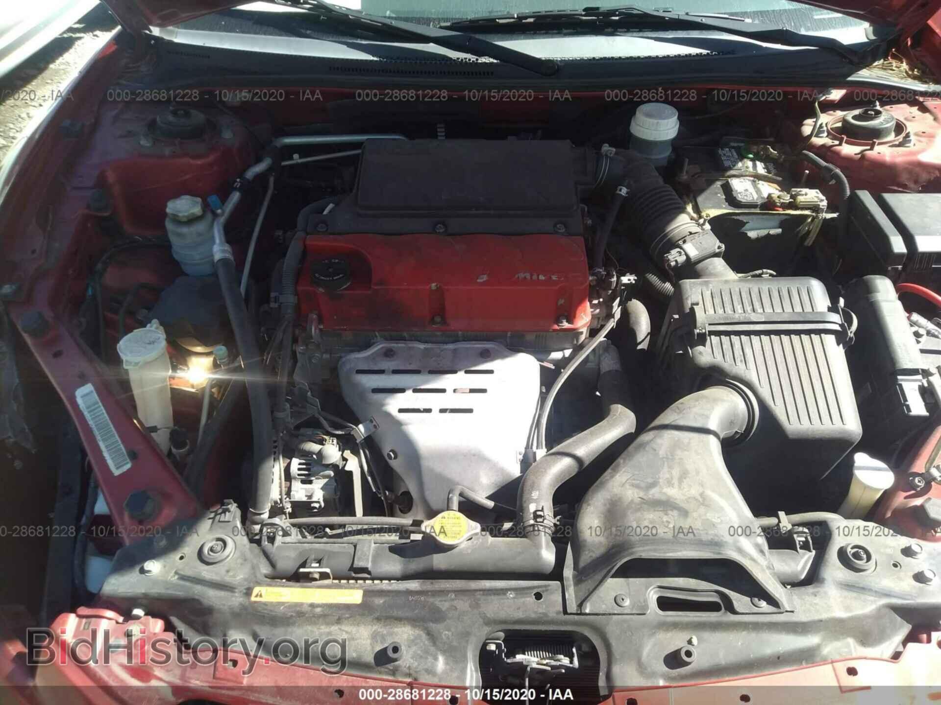 2008 MITSUBISHI ECLIPSE - VIN: 4A3AK24F88E014264 - Photo 10