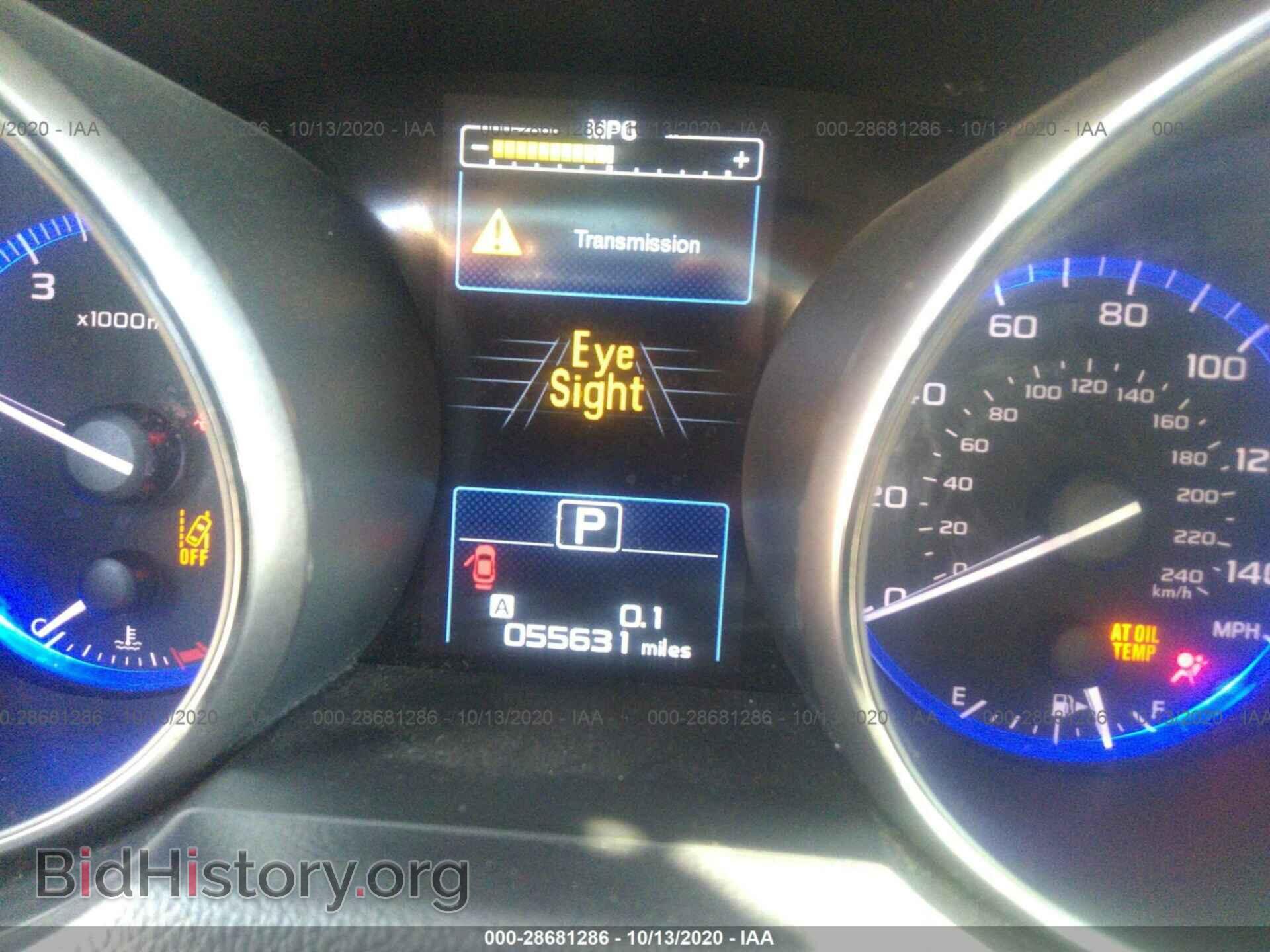 2017 SUBARU OUTBACK - VIN: 4S4BSAFC8H3201063 - Фото 7