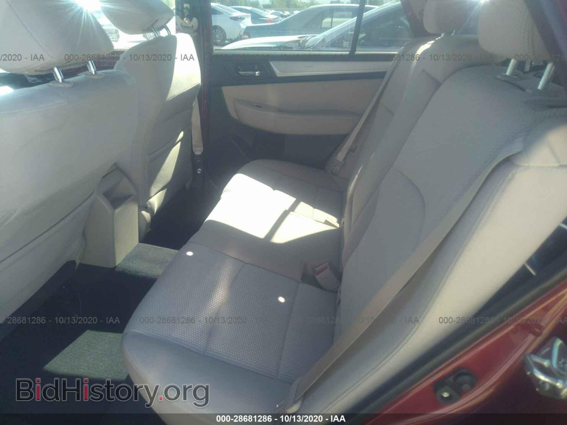 2017 SUBARU OUTBACK - VIN: 4S4BSAFC8H3201063 - Фото 8