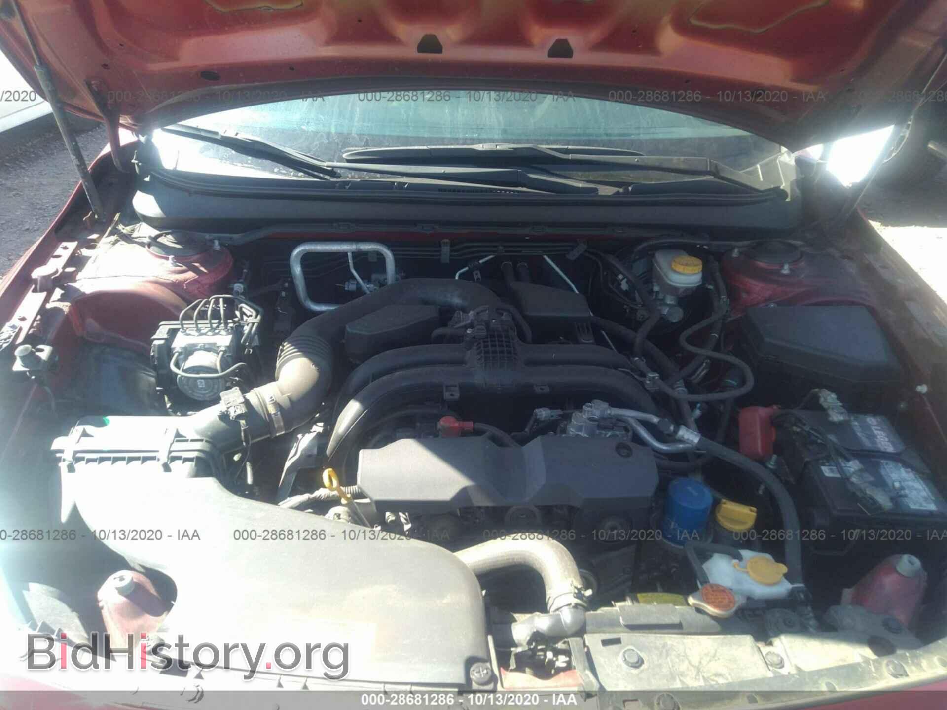 2017 SUBARU OUTBACK - VIN: 4S4BSAFC8H3201063 - Фото 10