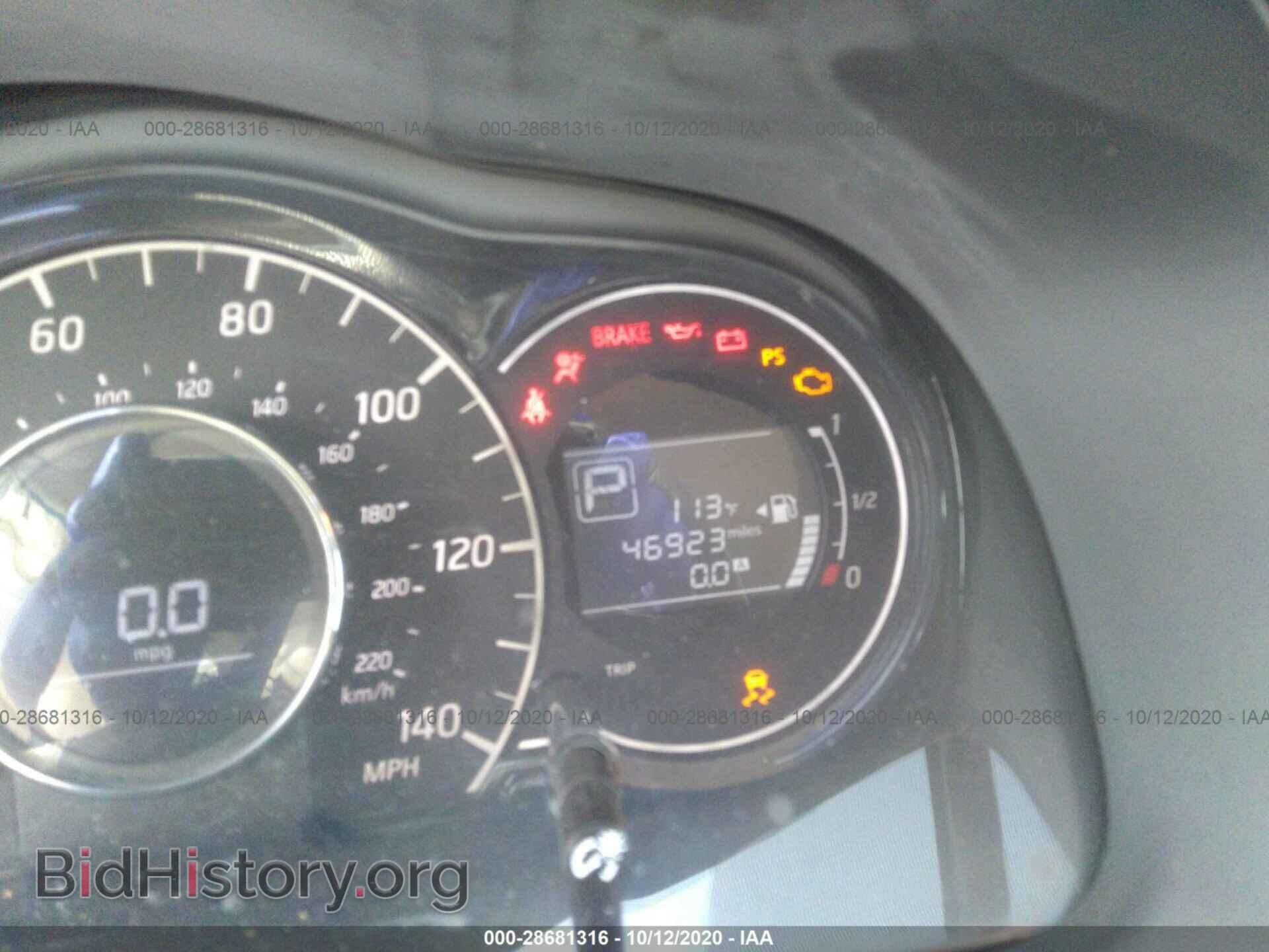 2015 NISSAN VERSA NOTE - VIN: 3N1CE2CP3FL380100 - Фото 7