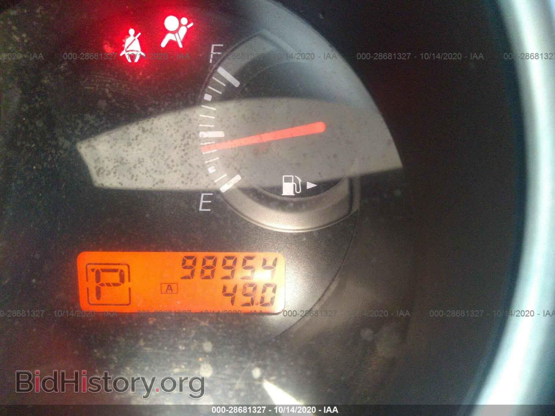 2012 NISSAN VERSA - VIN: 3N1BC1CP2CK293818 - Фото 7