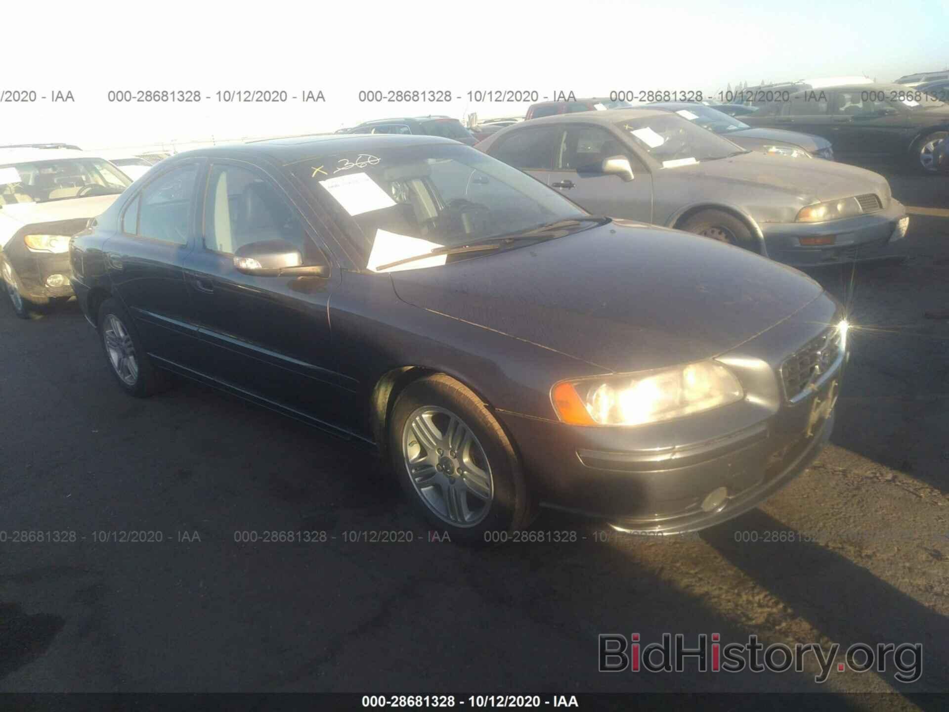 Photo YV1RS592172619315 - VOLVO S60 2007