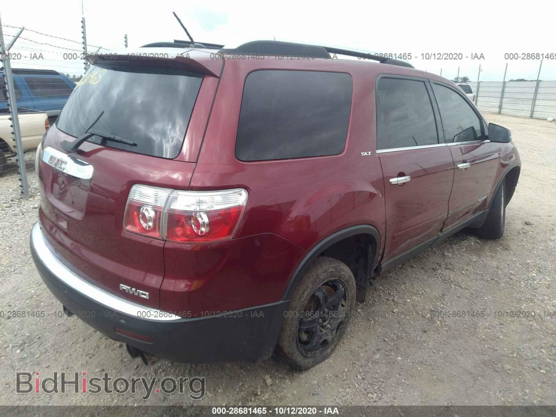 2008 GMC ACADIA - VIN: 1GKEV23708J220003 - Фото 4