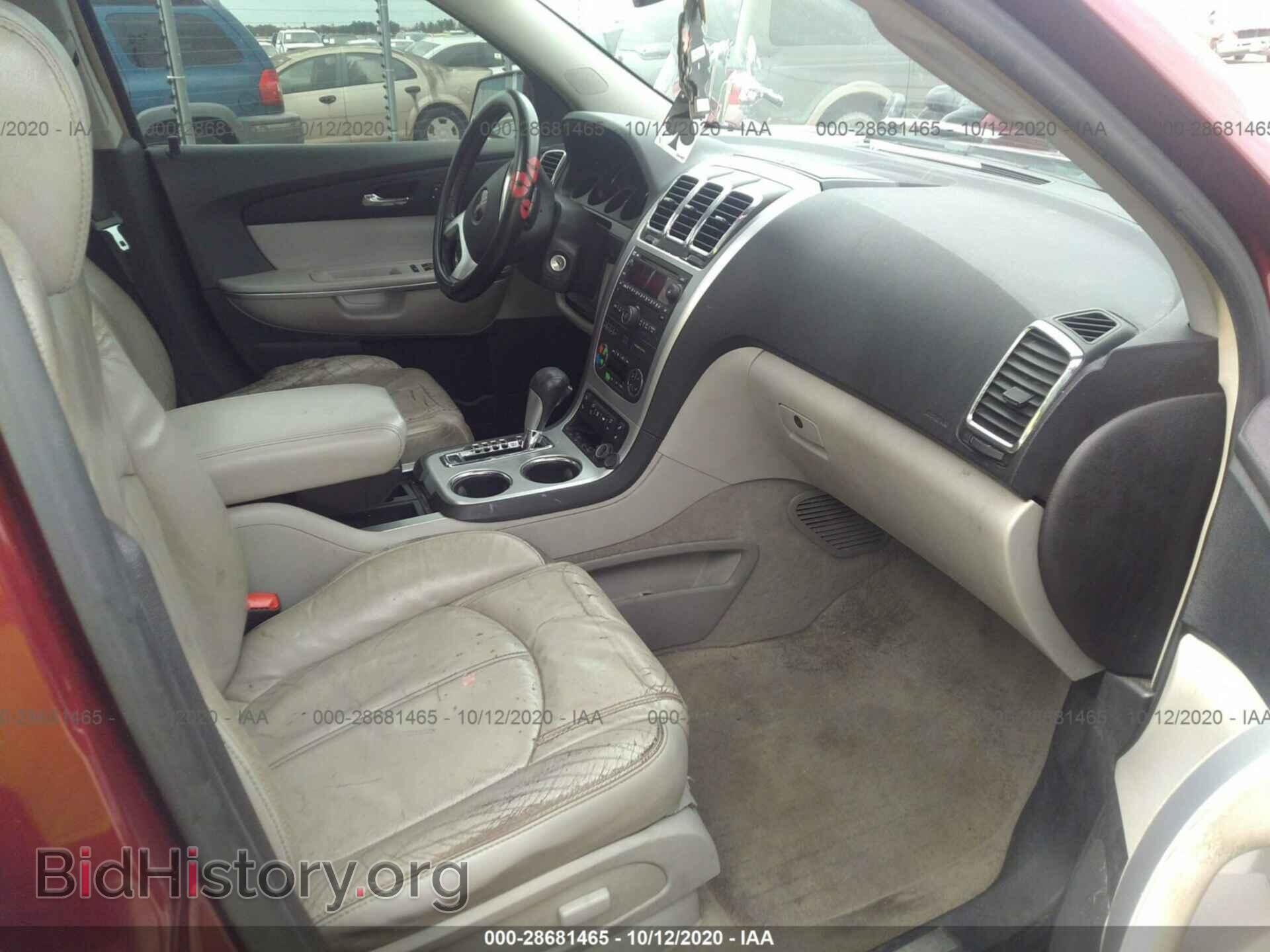 2008 GMC ACADIA - VIN: 1GKEV23708J220003 - Фото 5