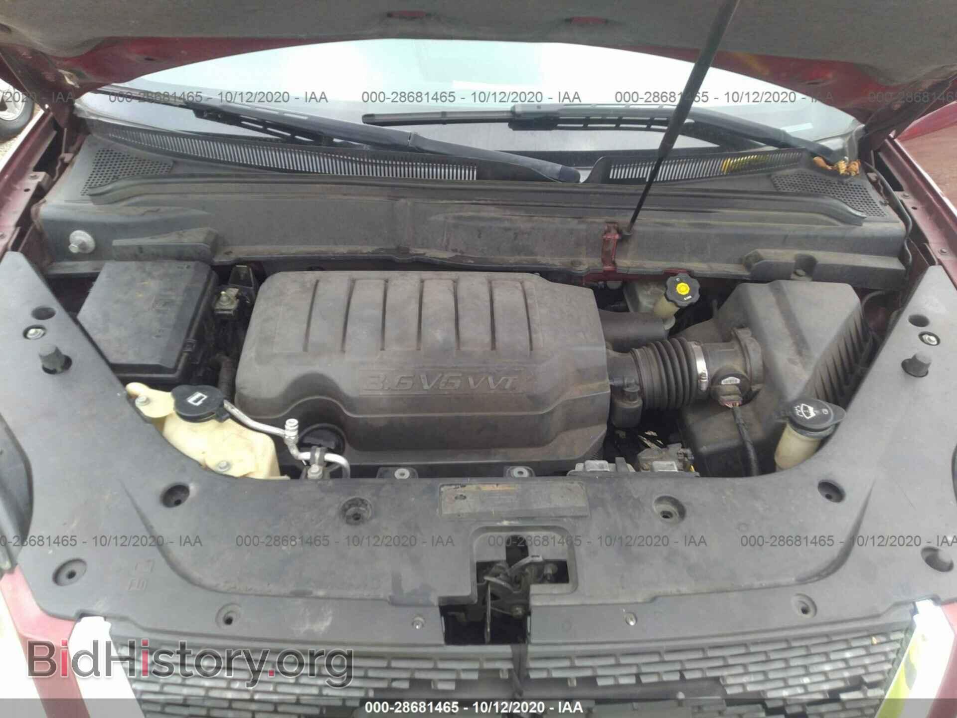2008 GMC ACADIA - VIN: 1GKEV23708J220003 - Фото 10