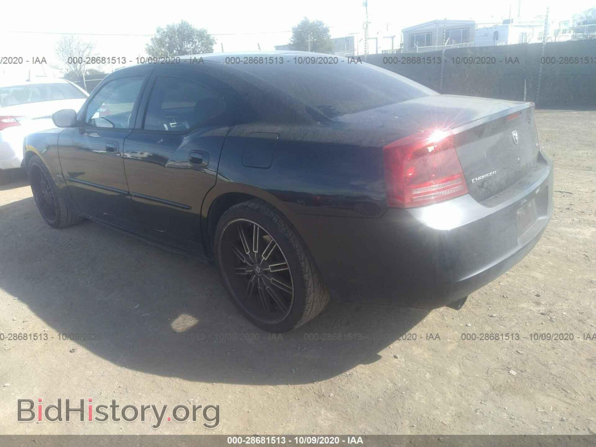 2006 DODGE CHARGER - VIN: 2B3KA53H16H310698 - Фото 3